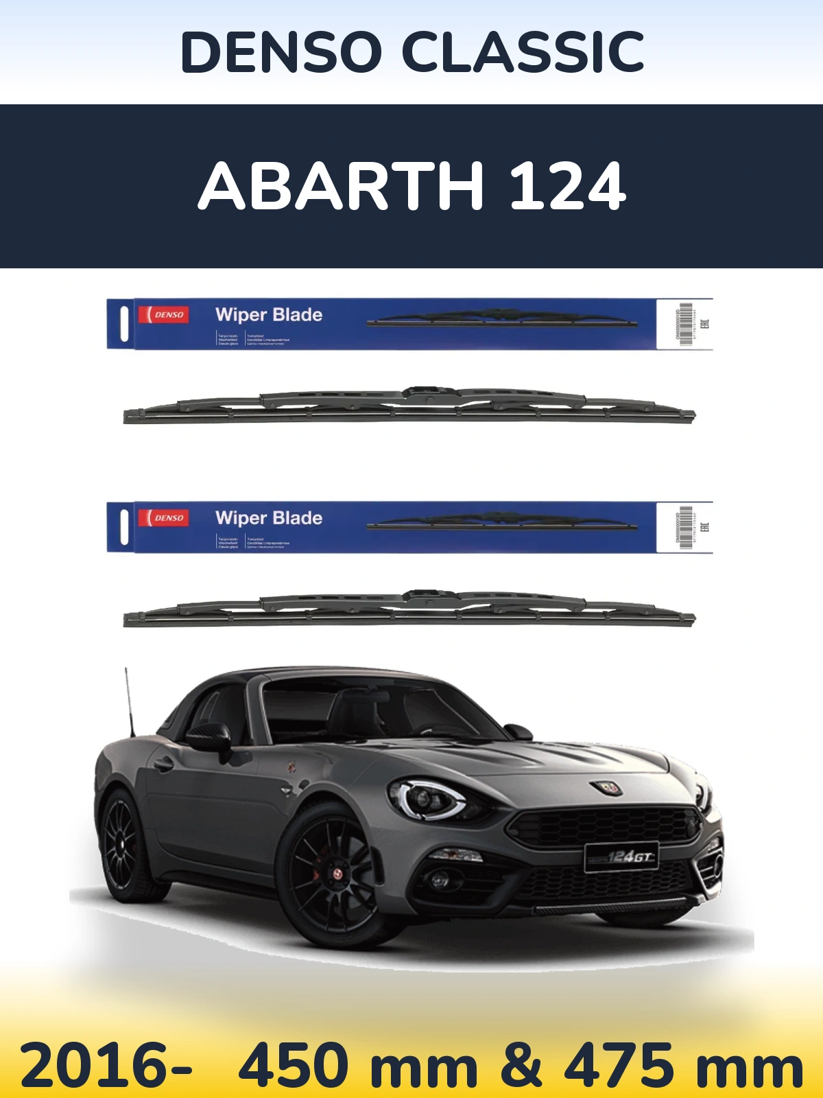 Комплект передних дворников Denso Classic 450 & 475 мм для Abarth 124 2016-2026