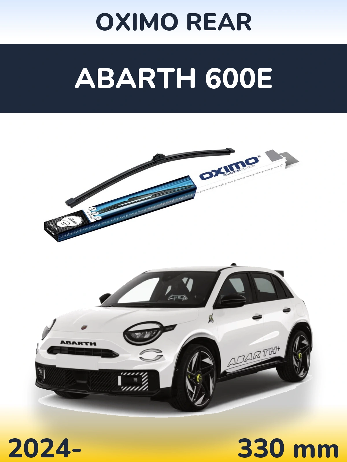 Задний дворник Oximo Rear 325 мм для Abarth 600e 2024-2026