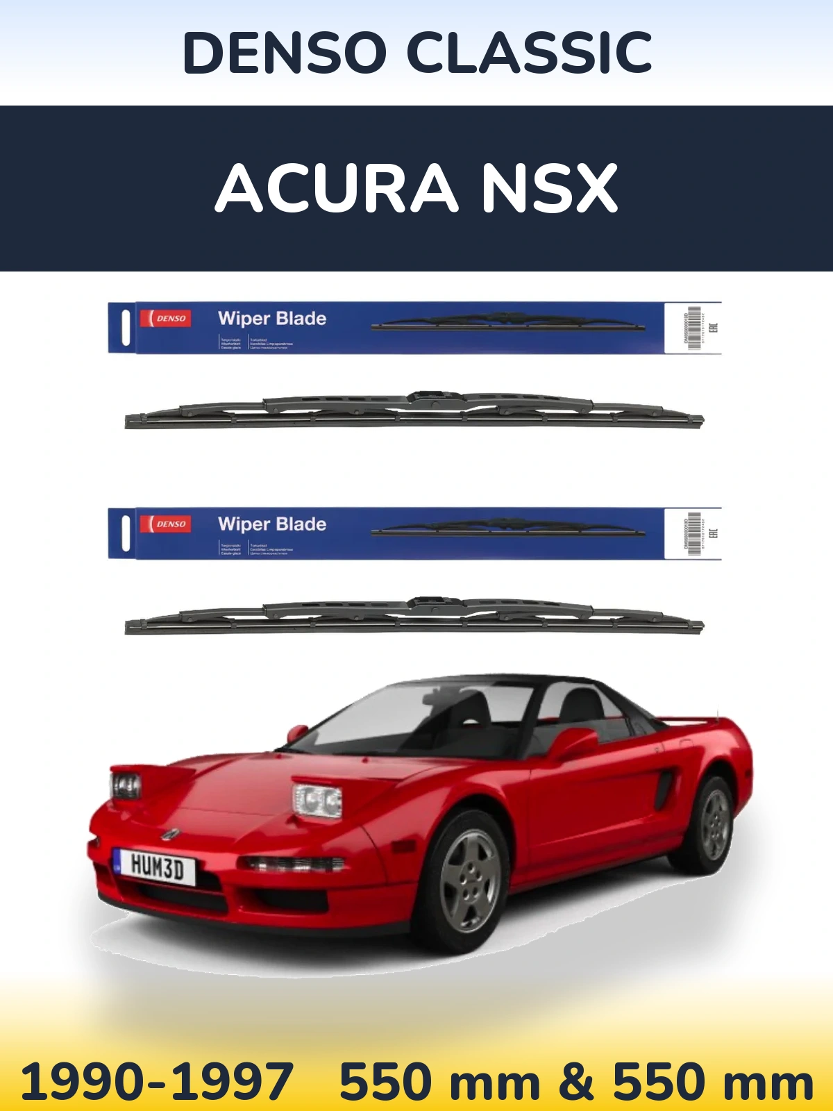 Комплект передніх щіток Denso Classic 550 & 550 мм для Acura NSX 1990-1997