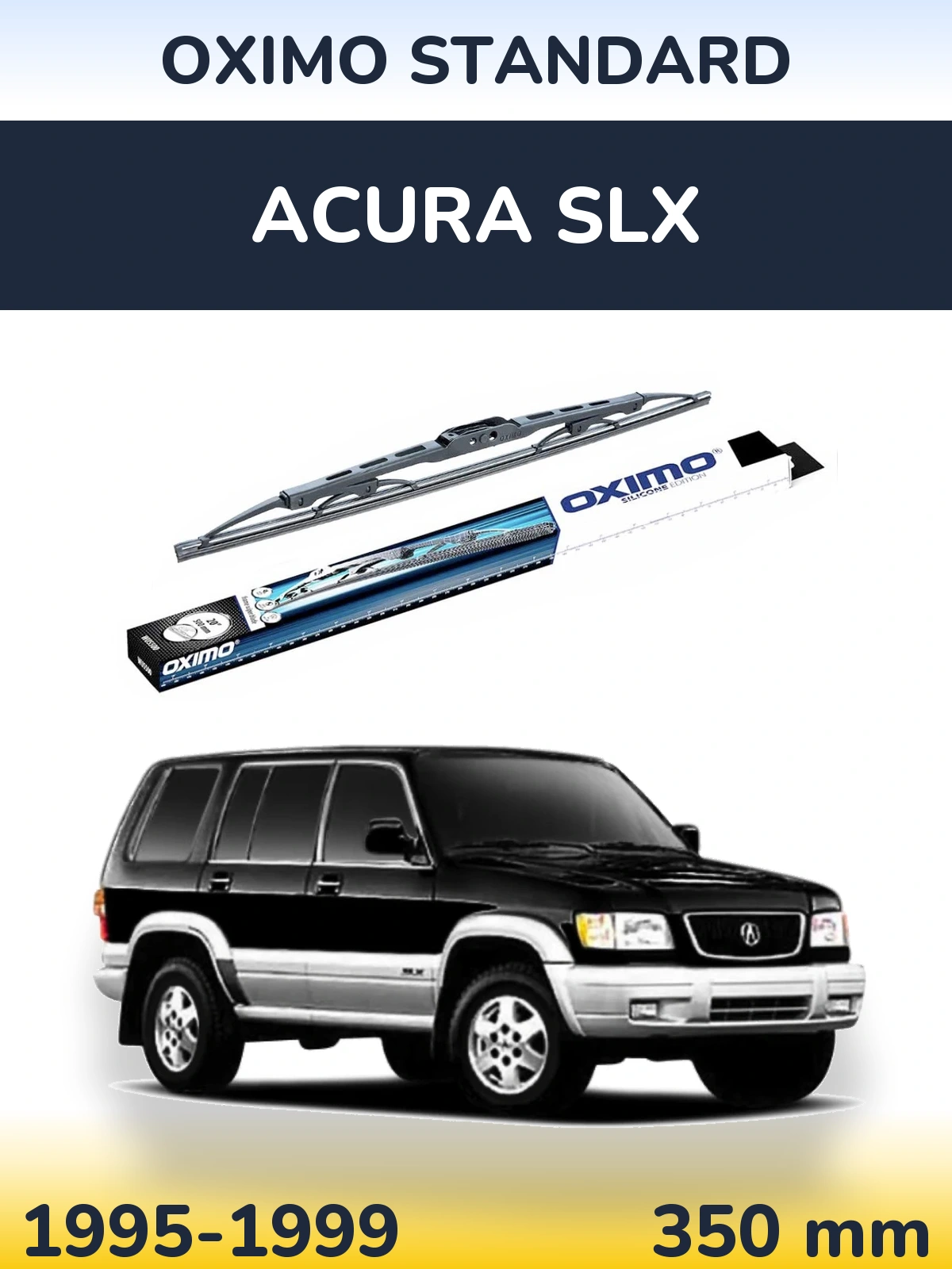 Rear wiper blade Oximo Standard 350 mm for Acura SLX 1995-1999