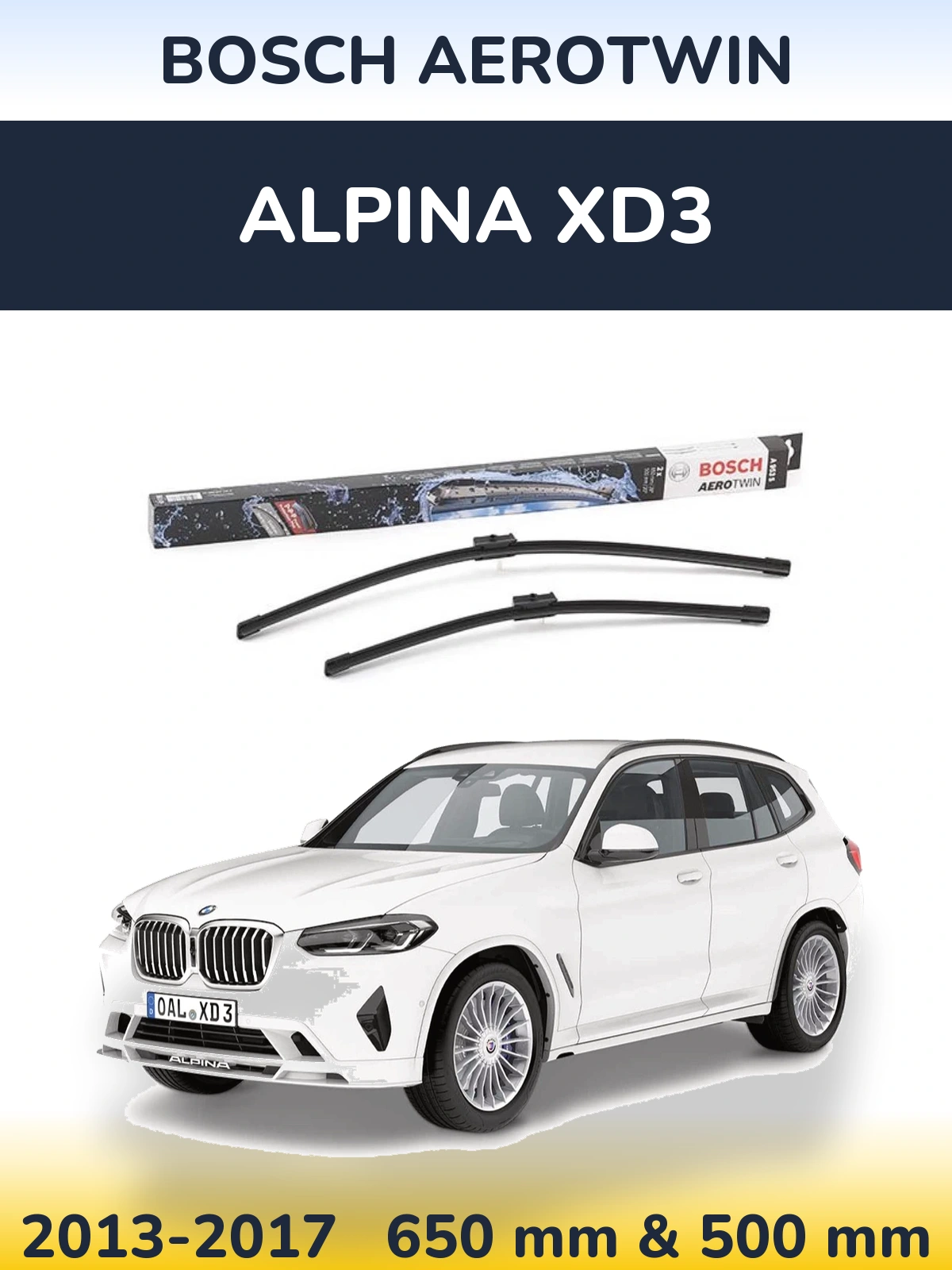 Комплект передних дворников BOSCH AeroTwin 650 & 500 мм для Alpina XD3 2013-2017