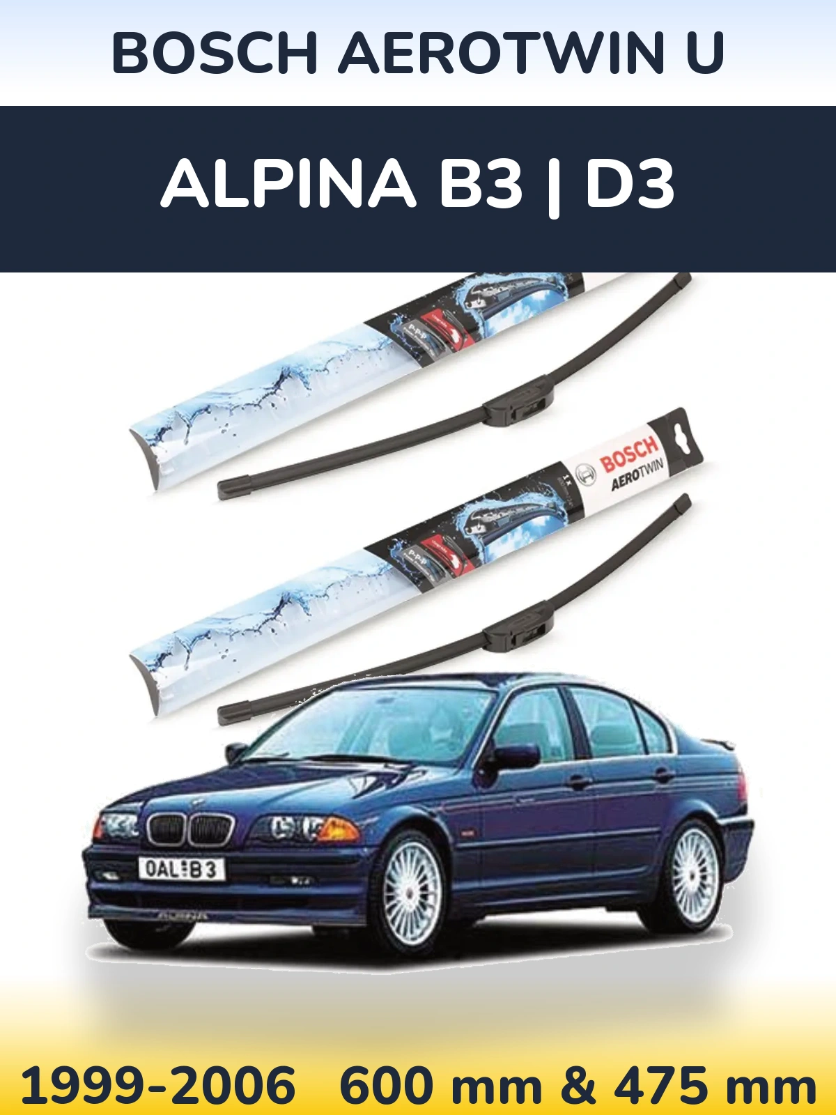 Комплект передніх щіток BOSCH AeroTwin U 600 & 475 мм для Alpina B3 | D3 1999-2006