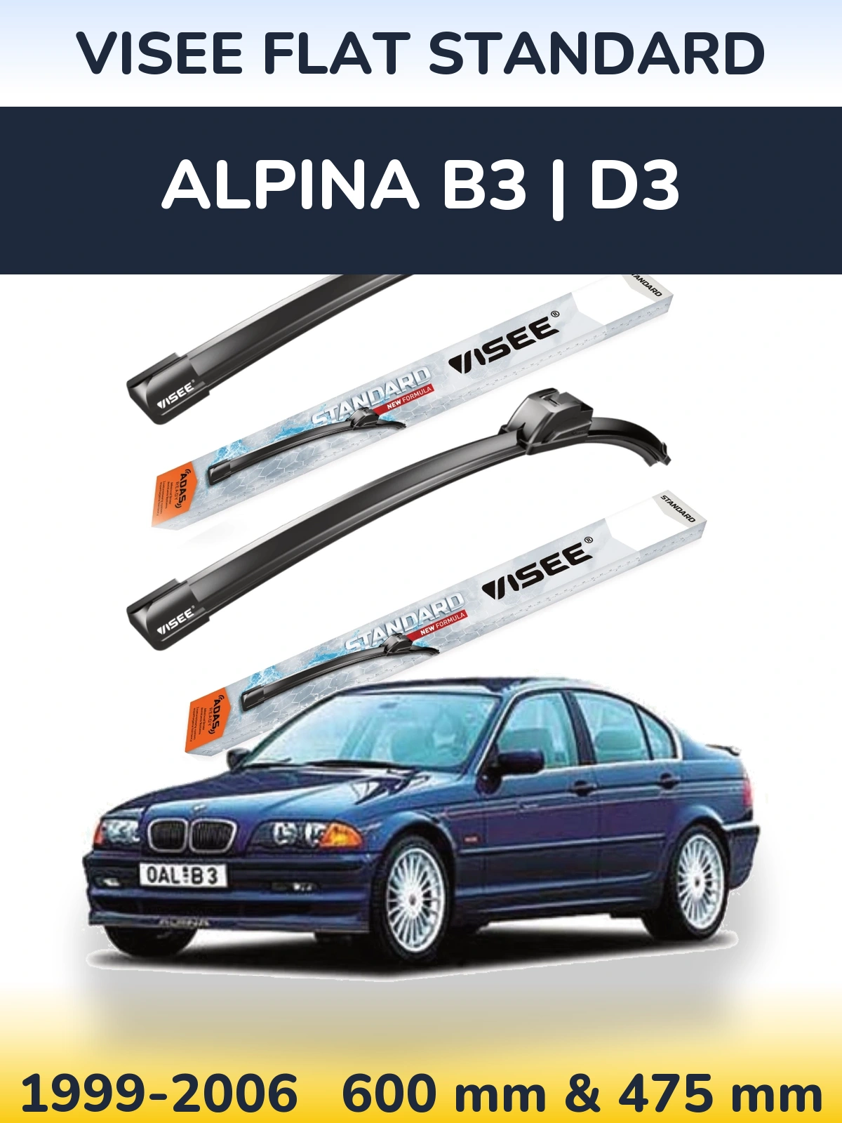 Комплект передніх щіток VISEE FLAT STANDARD 600 & 475 мм для Alpina B3 | D3 1999-2006