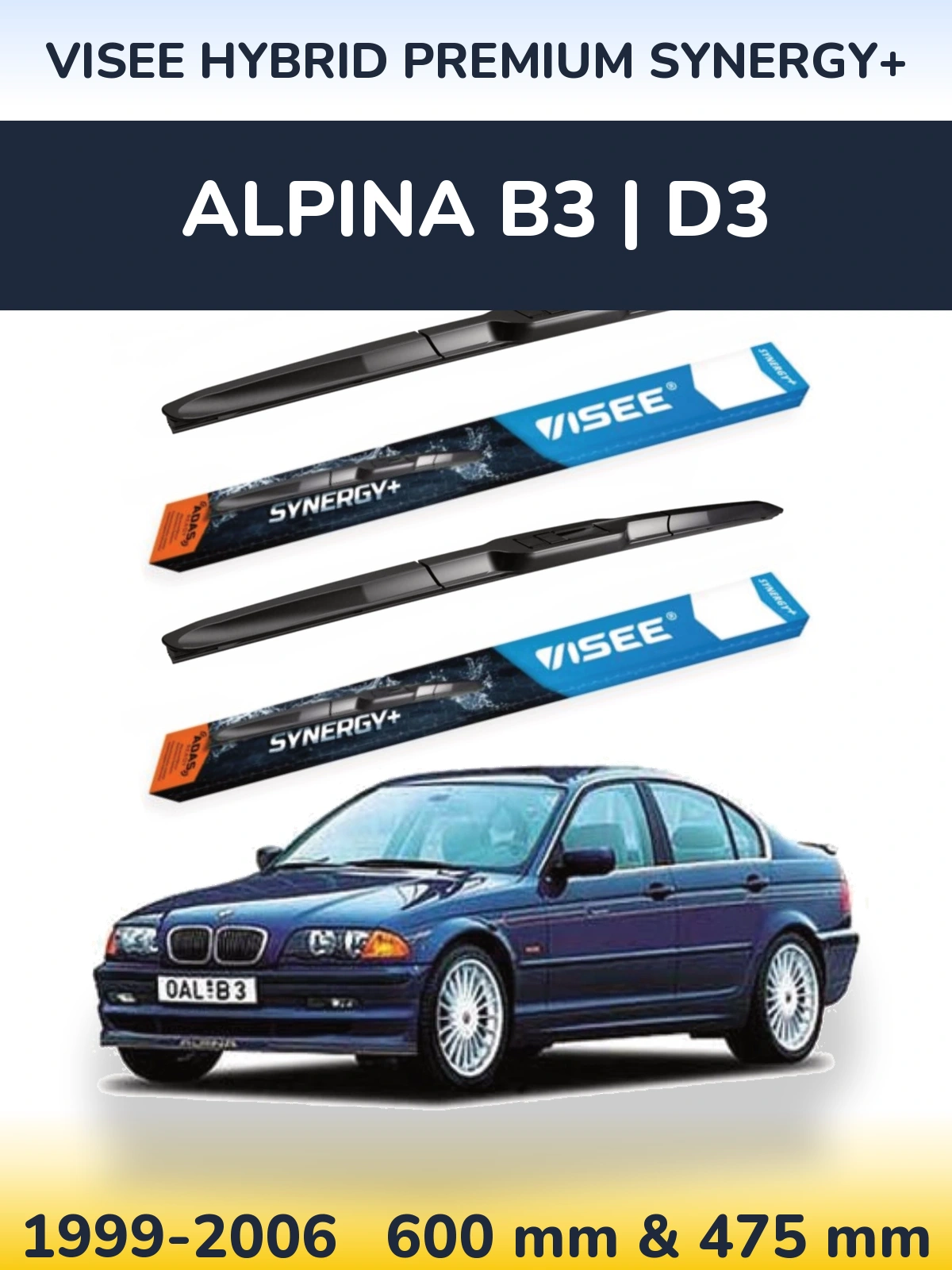 Комплект передних дворников VISEE HYBRID PREMIUM SYNERGY+ 600 & 475 мм для Alpina B3 | D3 1999-2006