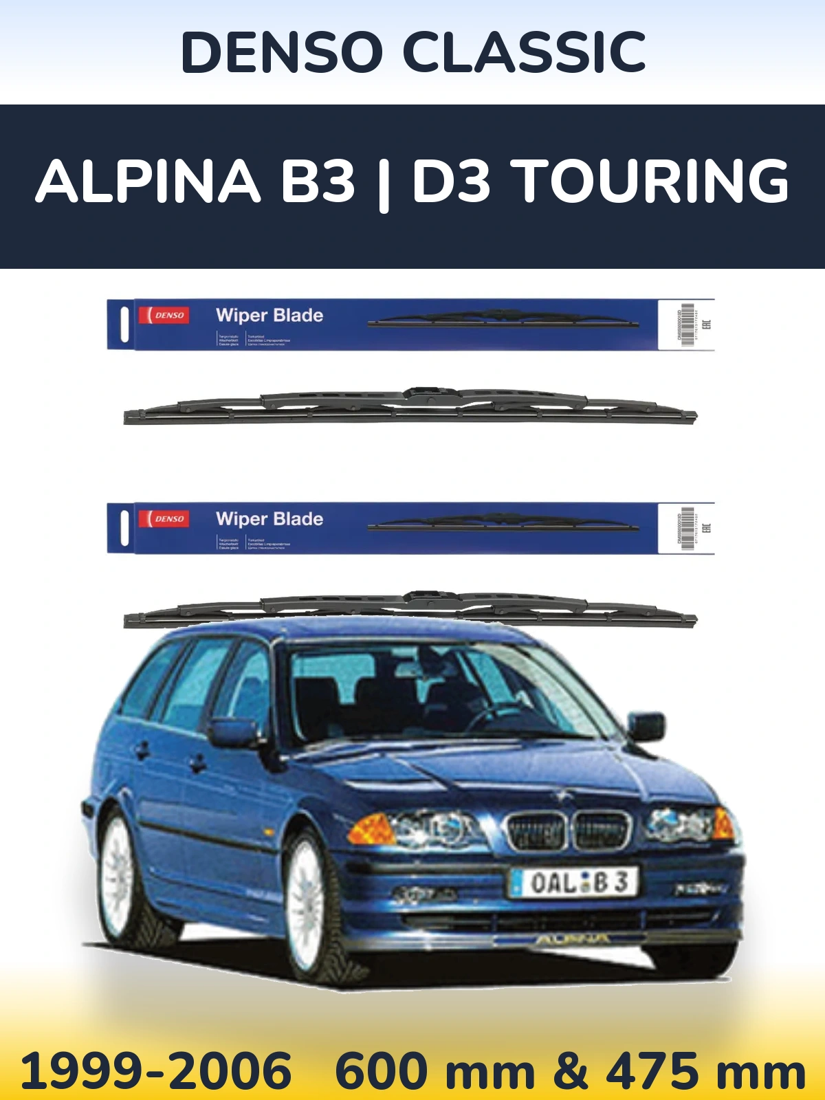 Комплект передніх щіток Denso Classic 600 & 475 мм для Alpina B3 | D3 Touring 1999-2006