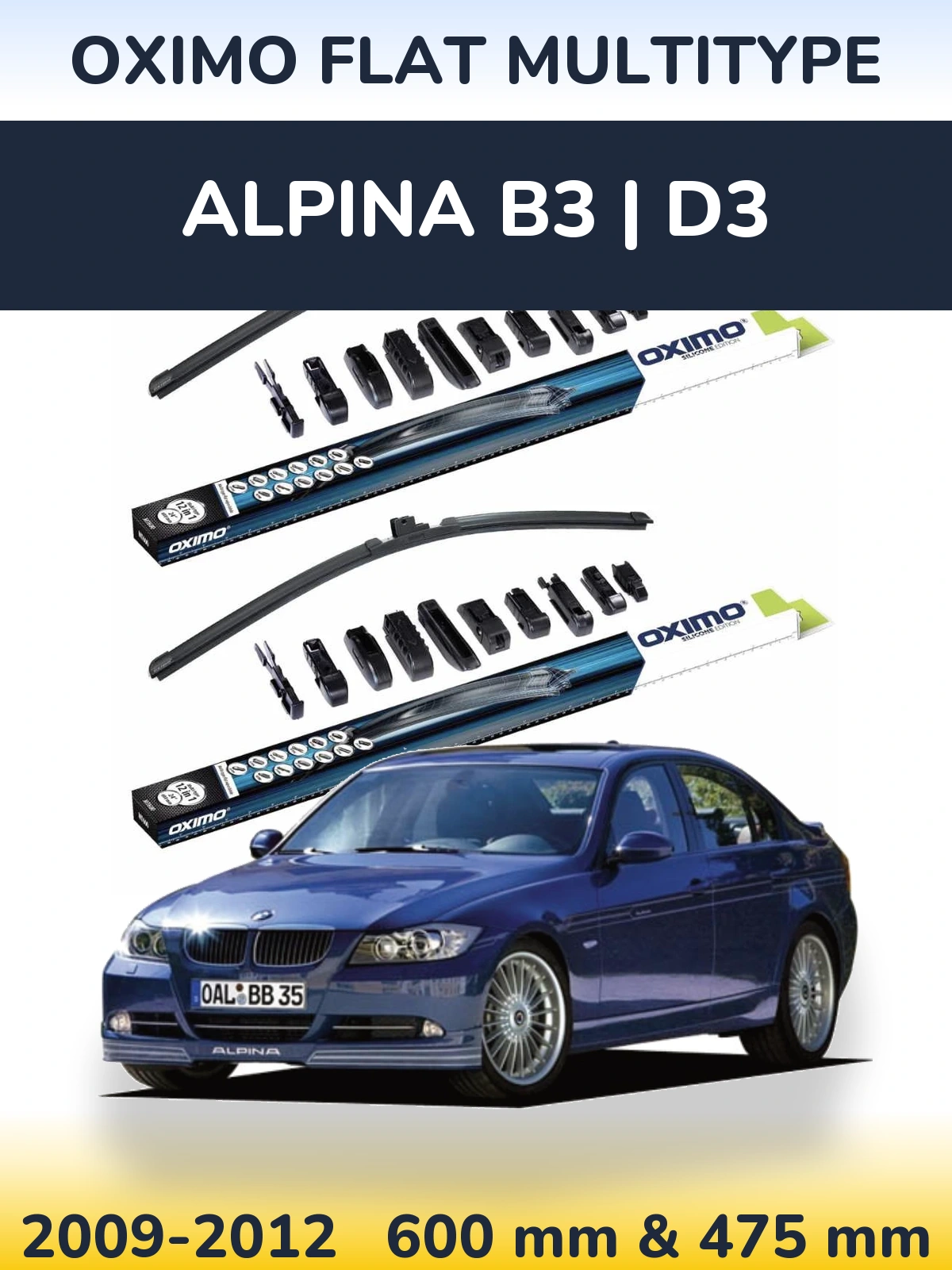 Комплект передніх щіток Oximo Flat MultiТипe 600 & 475 мм для Alpina B3 | D3 2009-2012
