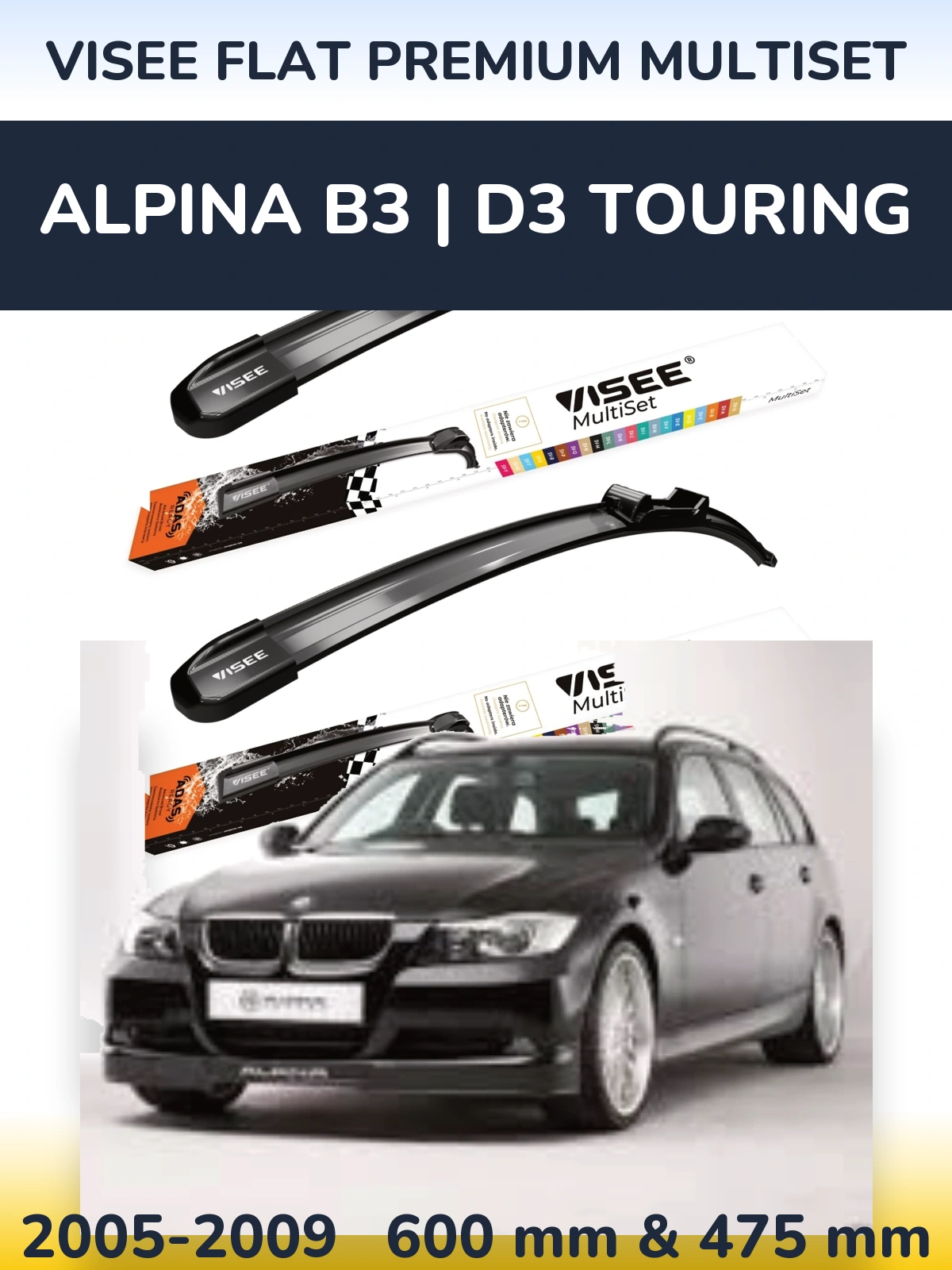 Front wiper blade set VISEE FLAT PREMIUM MultiSet 600 & 475 mm for Alpina B3 | D3 Touring 2005-2009