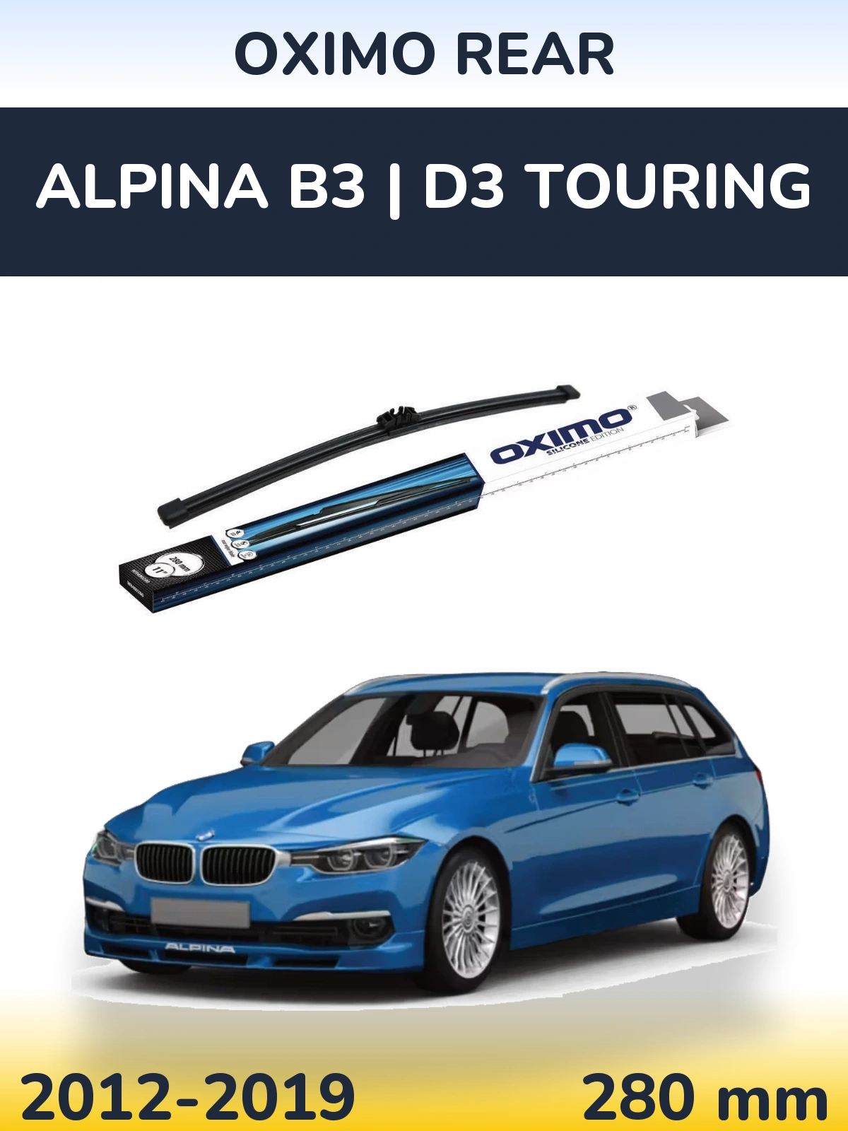 Rear wiper blade Oximo Rear 280 mm for Alpina B3 | D3 Touring 2012-2019