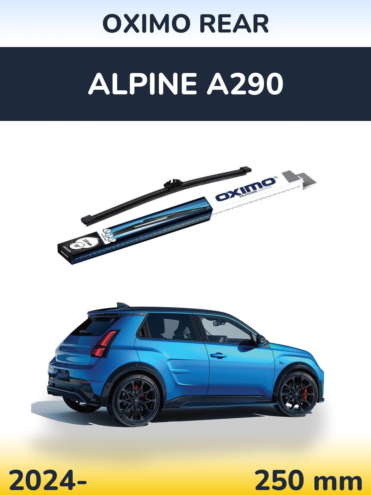 Задня щітка Oximo Rear 250 мм для Alpine A290 2024-2026