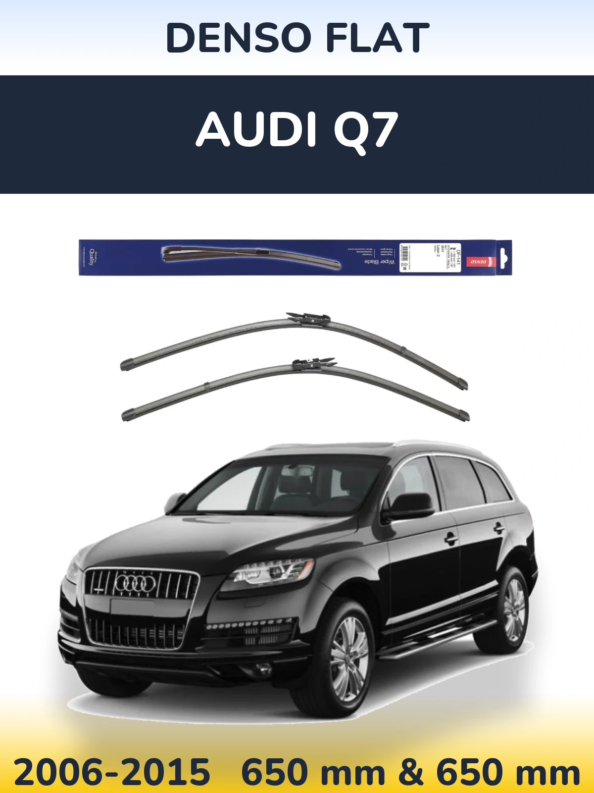 Комплект передних дворников Denso Flat 650 & 650 мм для Audi Q7 2006-2015