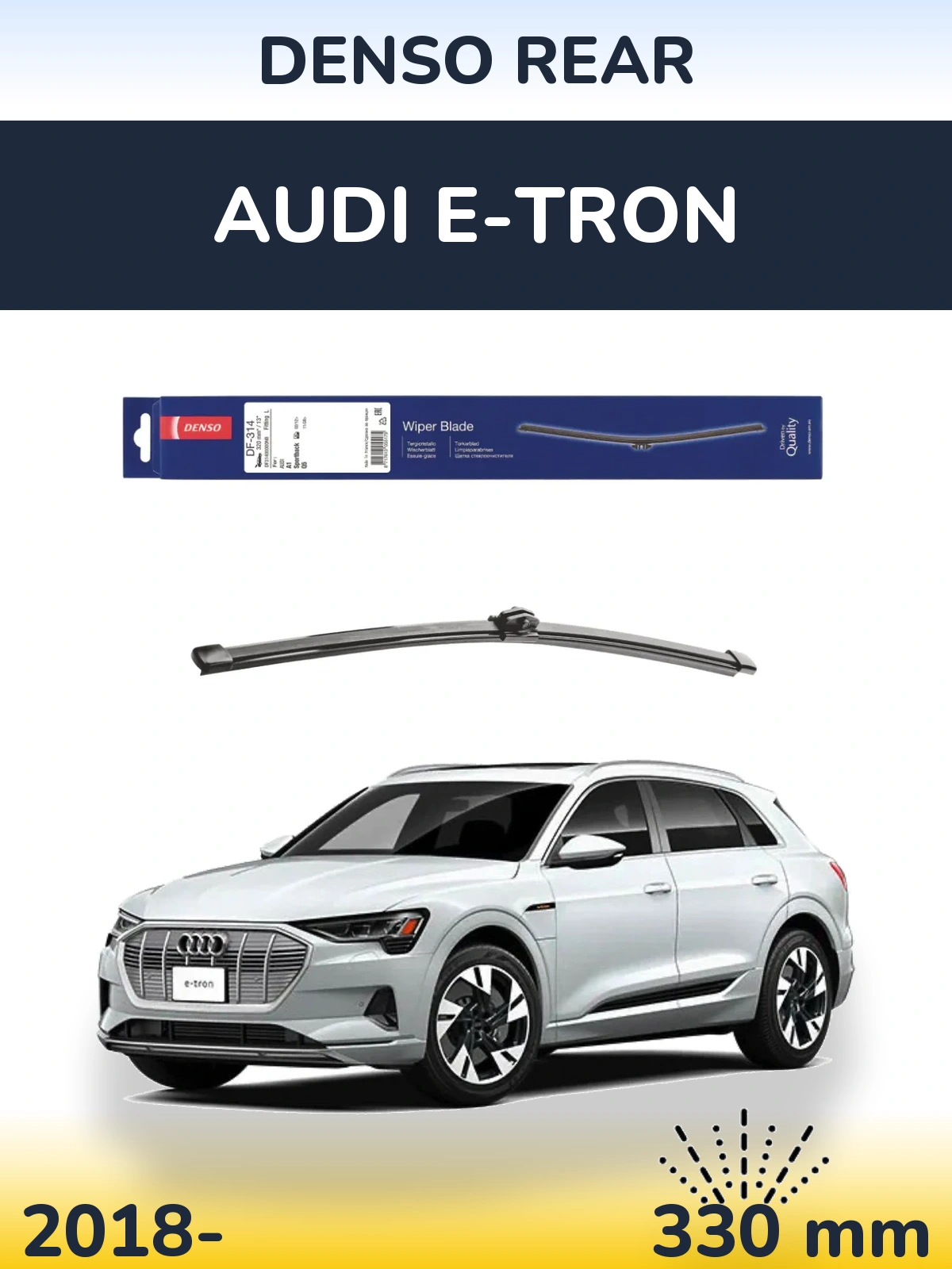 Rear wiper blade Denso Rear 320 mm for Audi e-tron 2018-2026