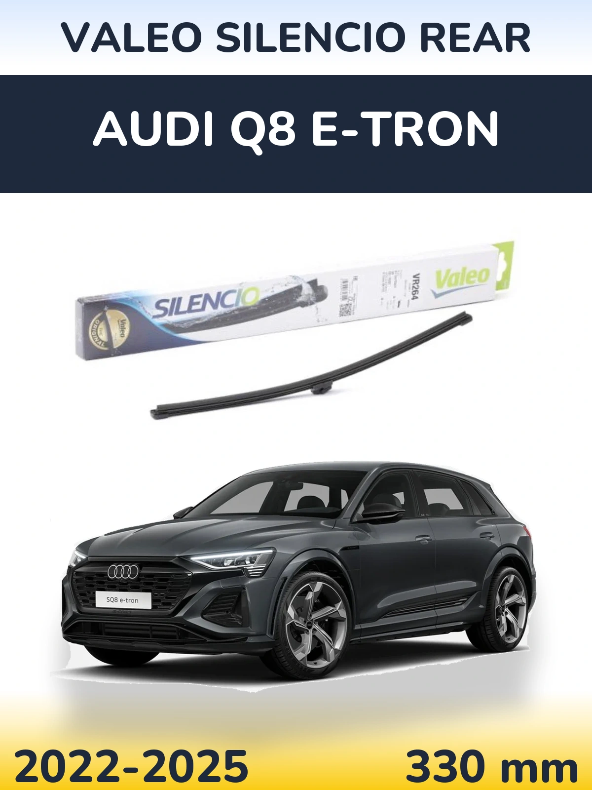 Задня щітка Valeo Silencio Rear 320 мм для Audi Q8 e-tron 2022-2025