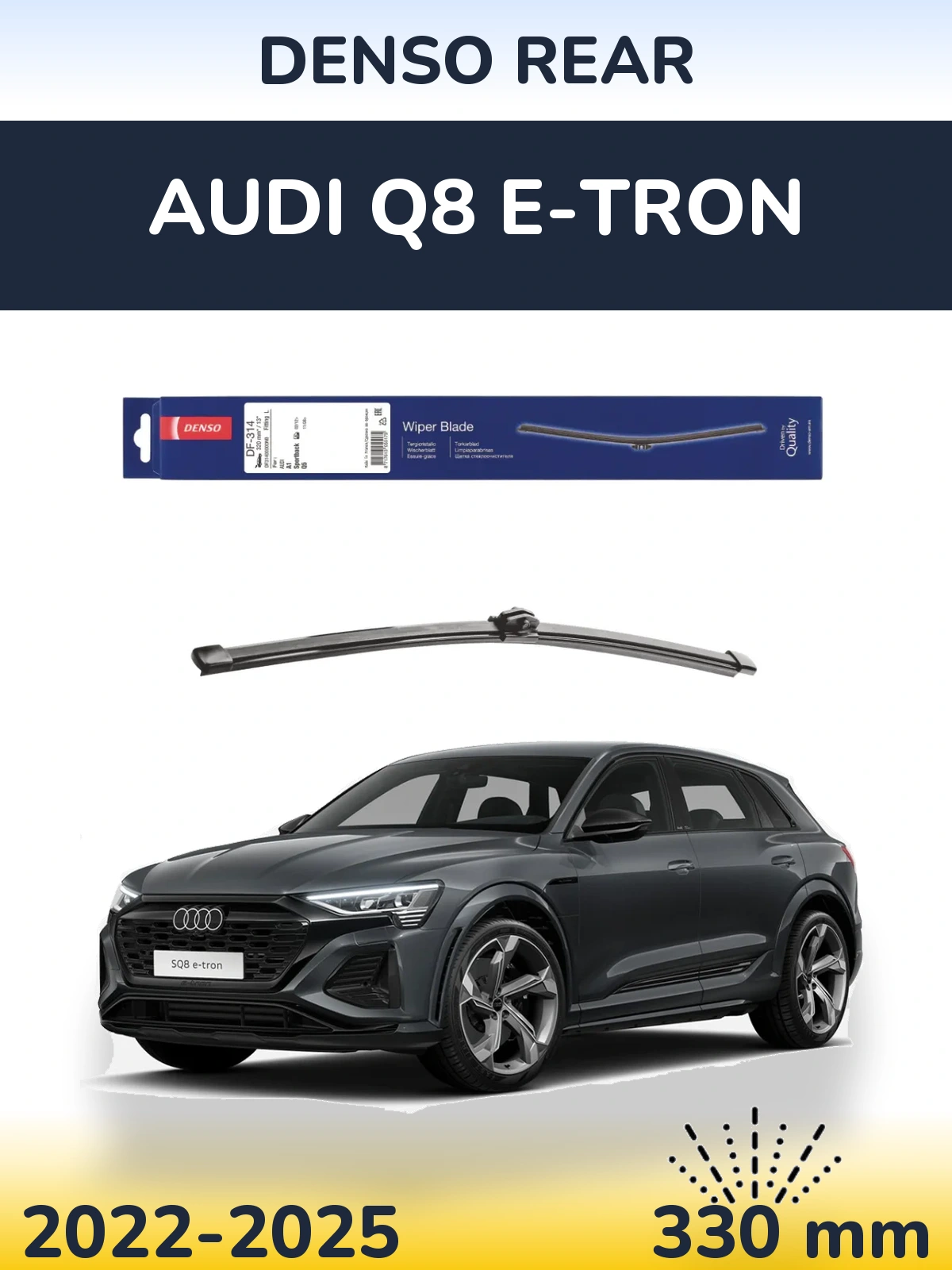 Rear wiper blade Denso Rear 320 mm for Audi Q8 e-tron 2022-2025