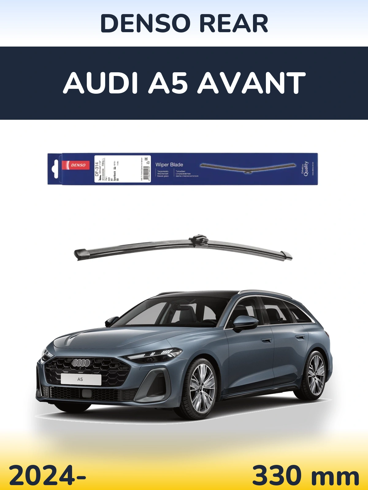Задня щітка Denso Rear 320 мм для Audi A5 Avant 2024-2026