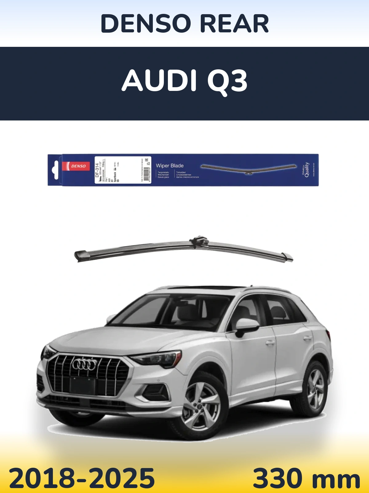 Задня щітка Denso Rear 320 мм для Audi Q3 2018-2025