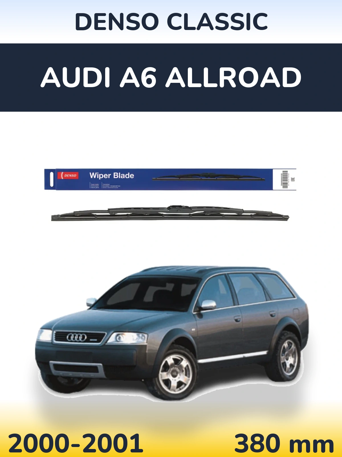 Задня щітка Denso Classic 380 мм для Audi A6 Allroad 2000-2001