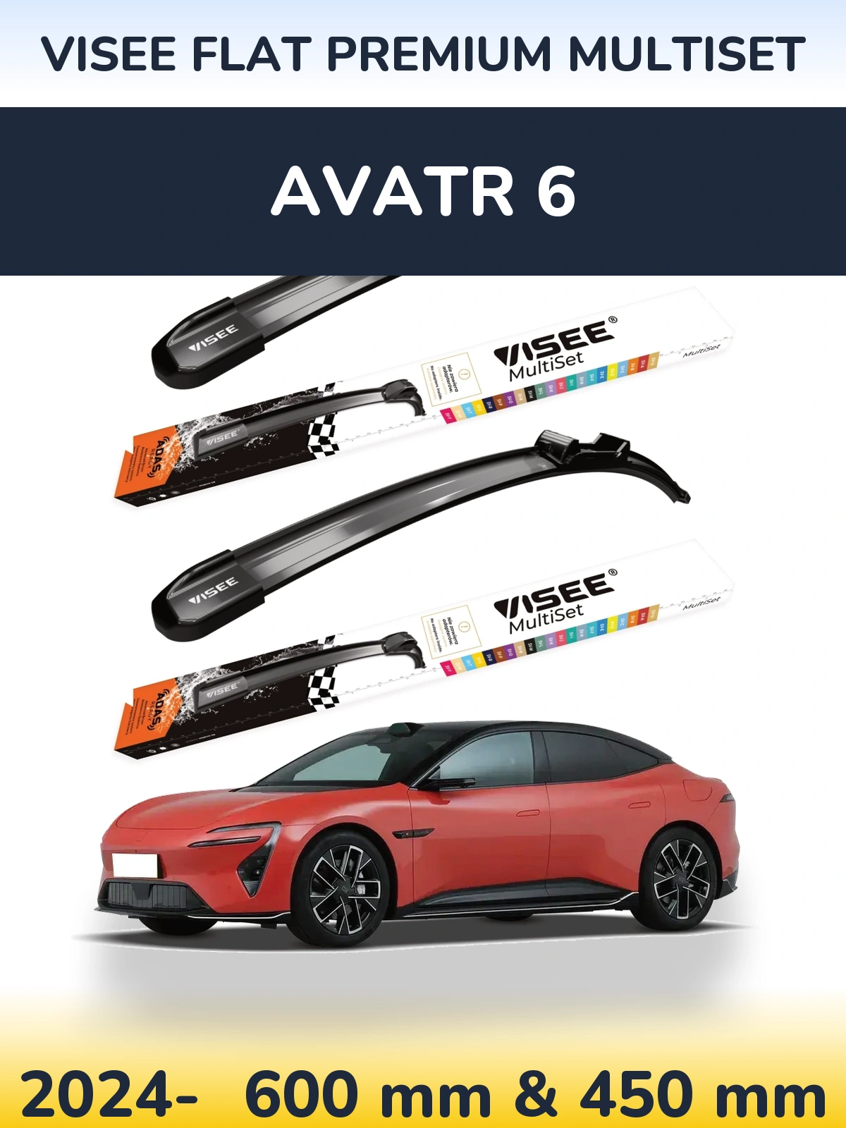 Комплект передніх щіток VISEE FLAT PREMIUM MultiSet 600 & 450 мм для Avatr 6 2024-2026