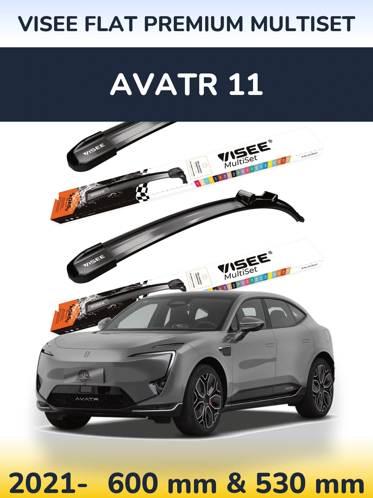 Комплект передних дворников VISEE FLAT PREMIUM MultiSet 600 & 530 мм для Avatr 11 2021-2026