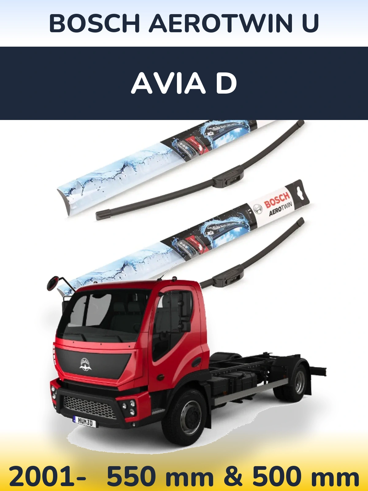 Комплект передніх щіток BOSCH AeroTwin U 550 & 500 мм для Avia D 2001-2026