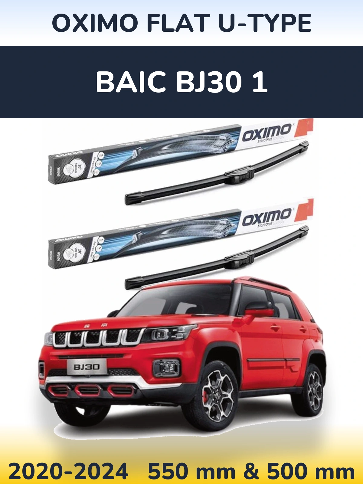 Front wiper blade set Oximo Flat U-type 550 & 500 mm for BAIC BJ30 1 2020-2024