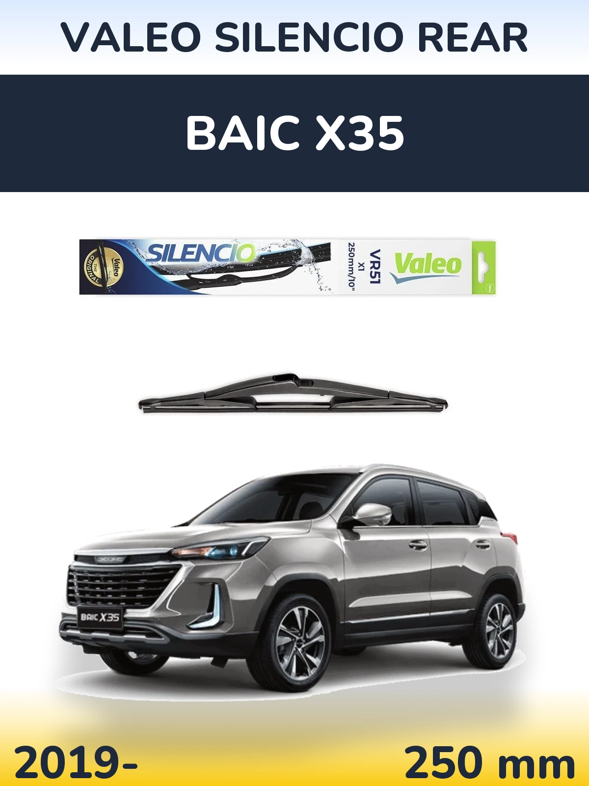 Rear wiper blade Valeo Silencio Rear 250 mm for BAIC X35 2019-2026