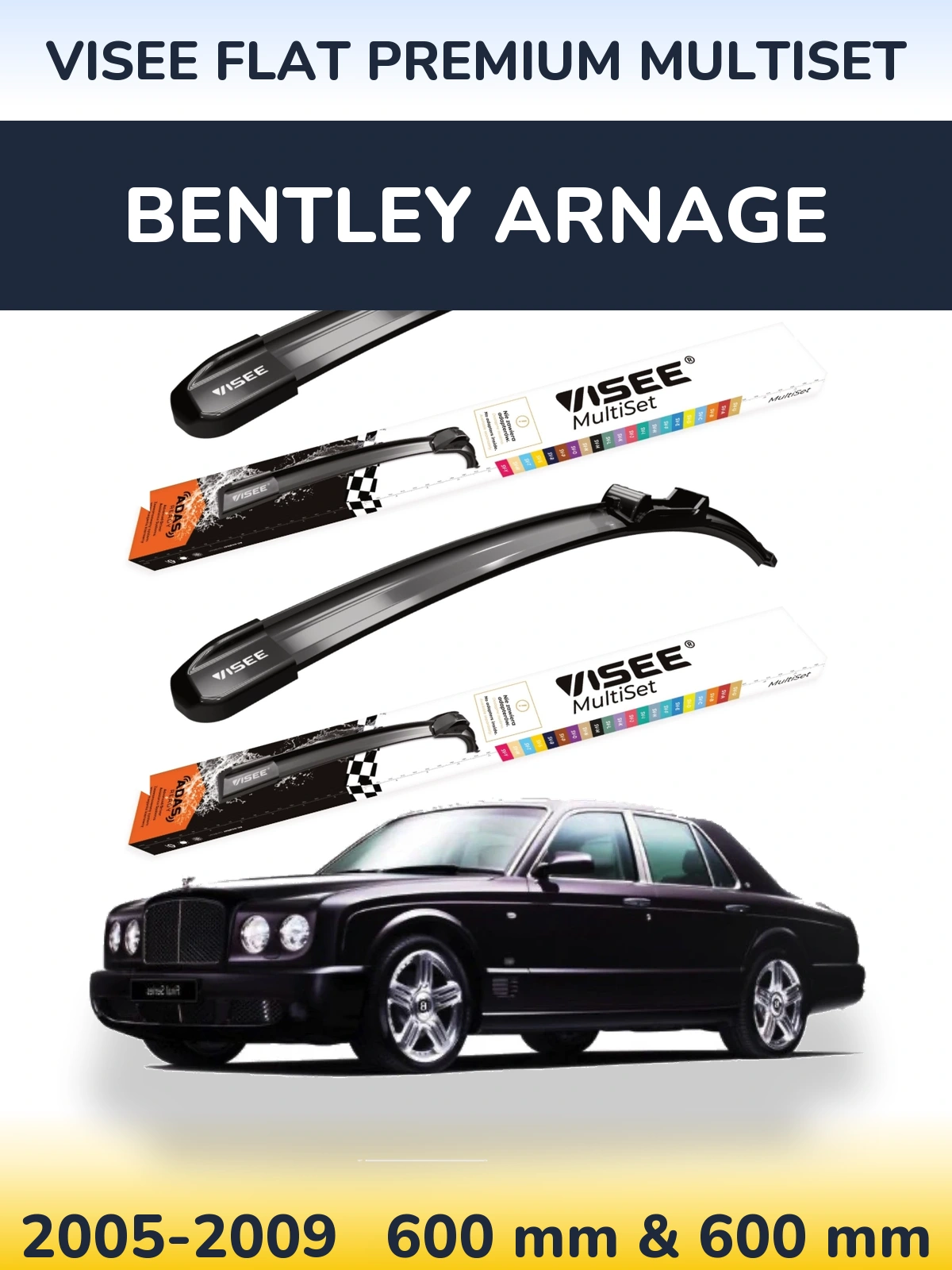 Комплект передніх щіток VISEE FLAT PREMIUM MultiSet 600 & 600 мм для Bentley Arnage 2005-2009