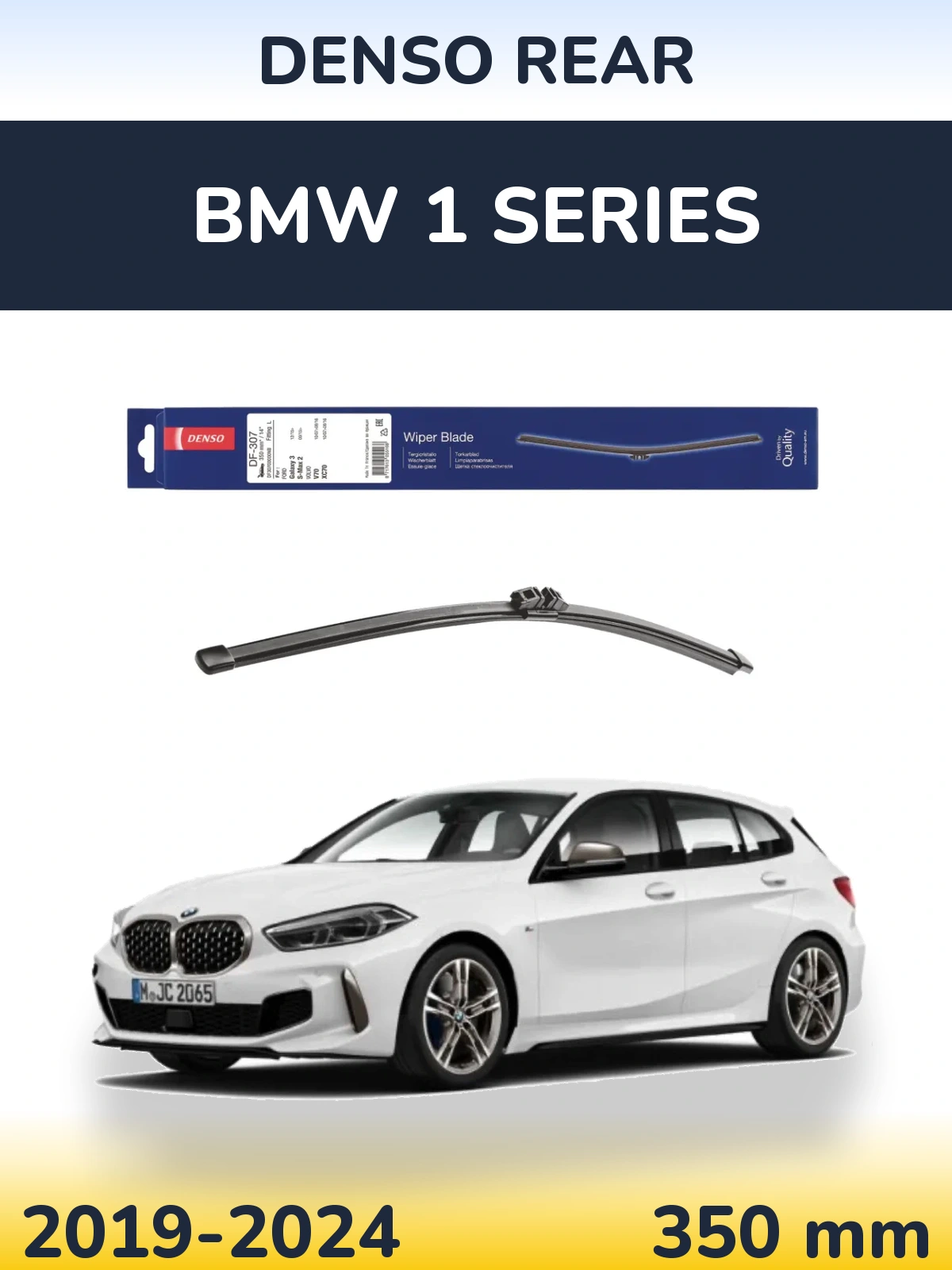 Rear wiper blade Denso Rear 350 mm for BMW 1 Series 2019-2024