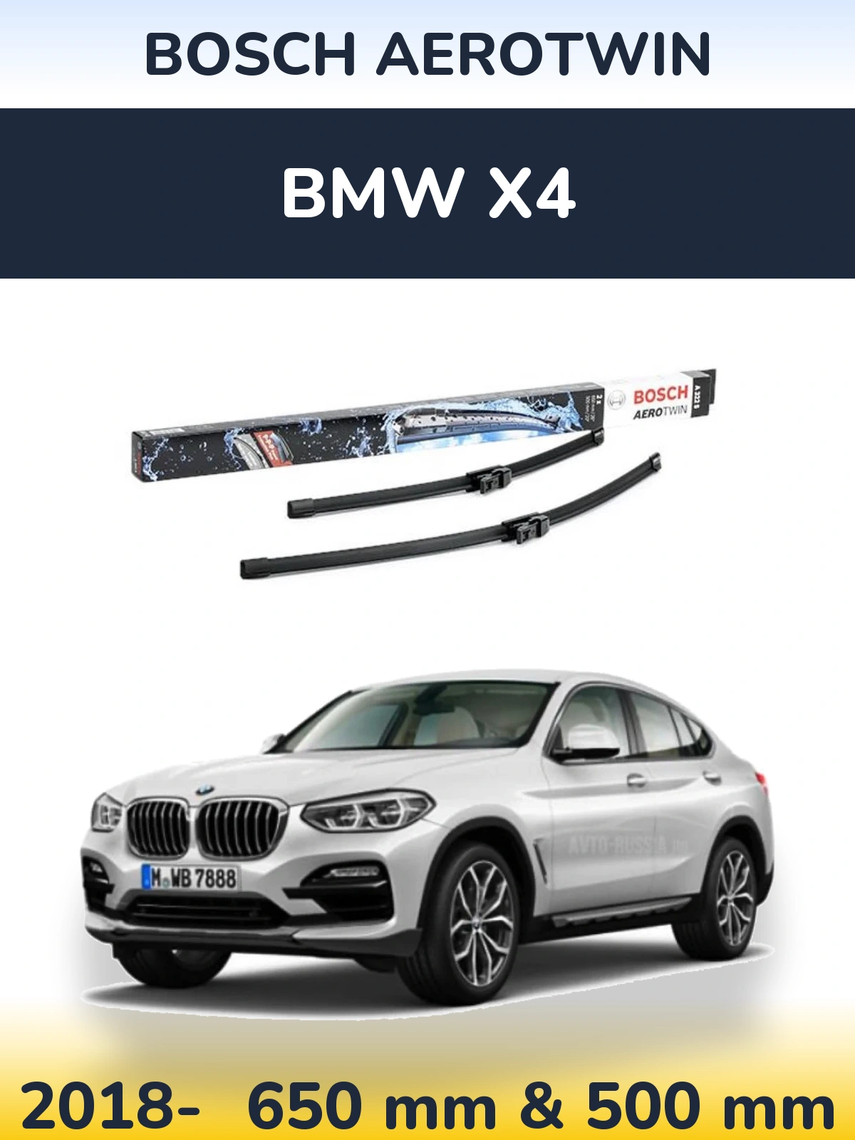 Комплект передних дворников BOSCH AeroTwin 650 & 500 мм для BMW X4 2018-2026