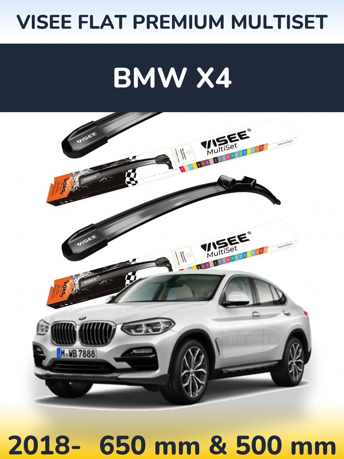 Комплект передних дворников VISEE FLAT PREMIUM MultiSet 650 & 500 мм для BMW X4 2018-2026