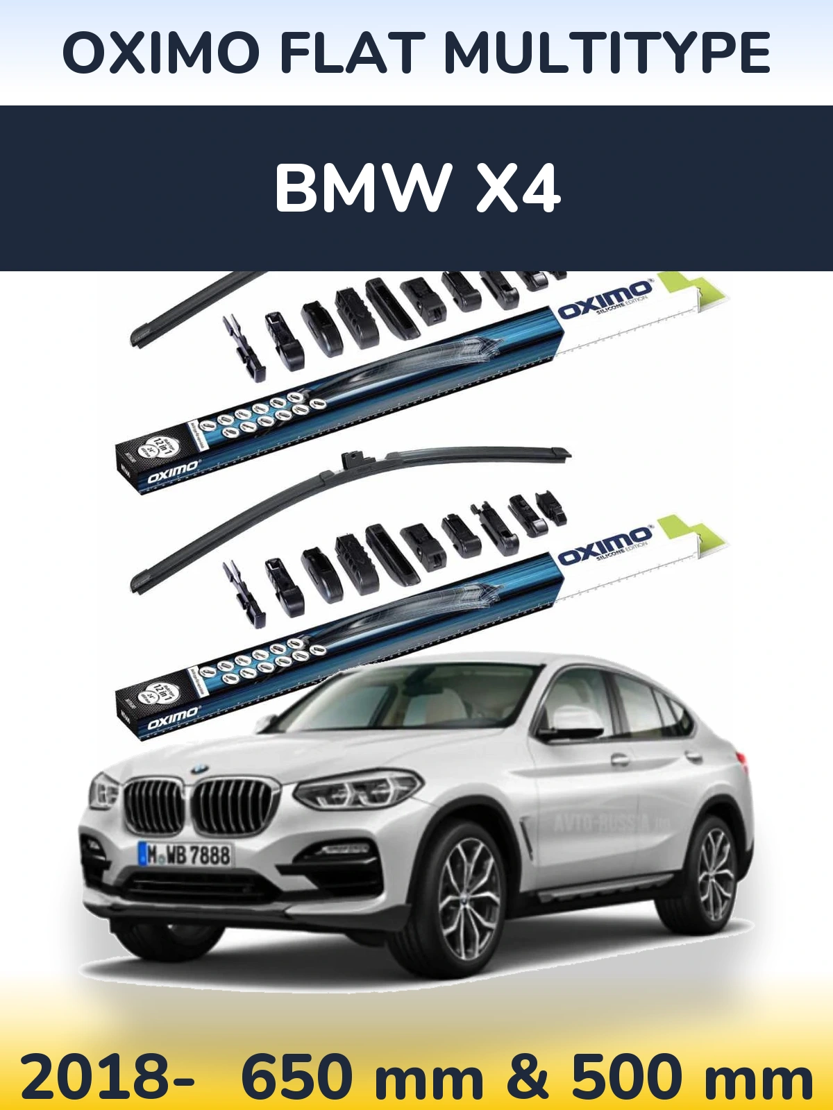 Комплект передних дворников Oximo Flat MultiТипe 650 & 500 мм для BMW X4 2018-2026