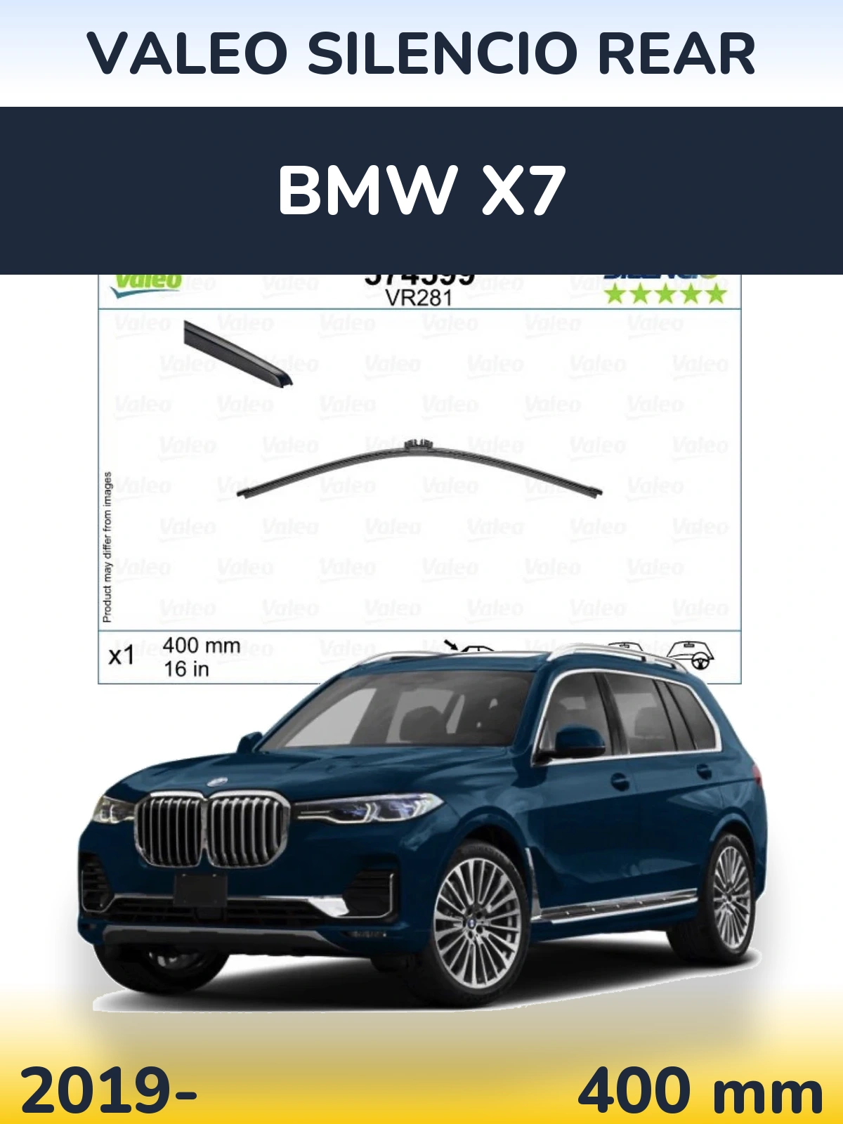 Задний дворник Valeo Silencio Rear 400 мм для BMW X7 2019-2026