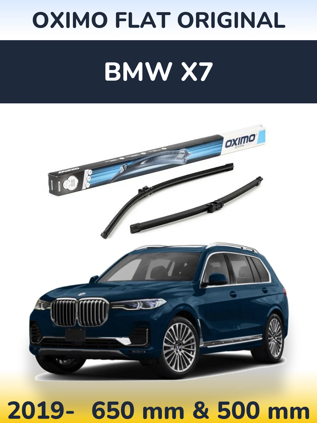 Комплект передніх щіток Oximo Flat Original 650 & 500 мм для BMW X7 2019-2026