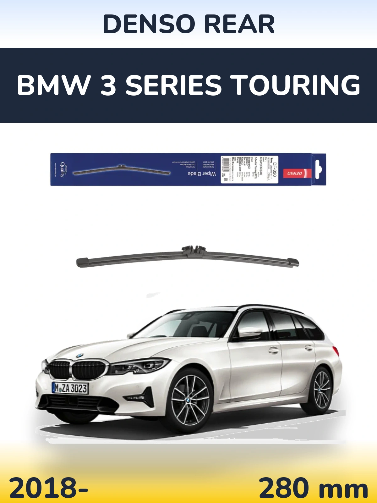 Задний дворник Denso Rear 280 мм для BMW 3 Series Touring 2018-2026