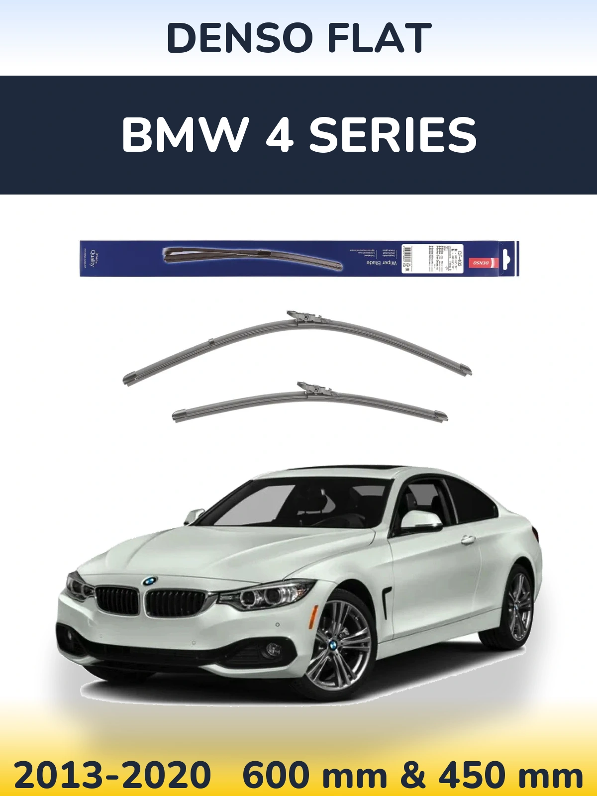 Комплект передніх щіток Denso Flat 600 & 450 мм для BMW 4 Series 2013-2020