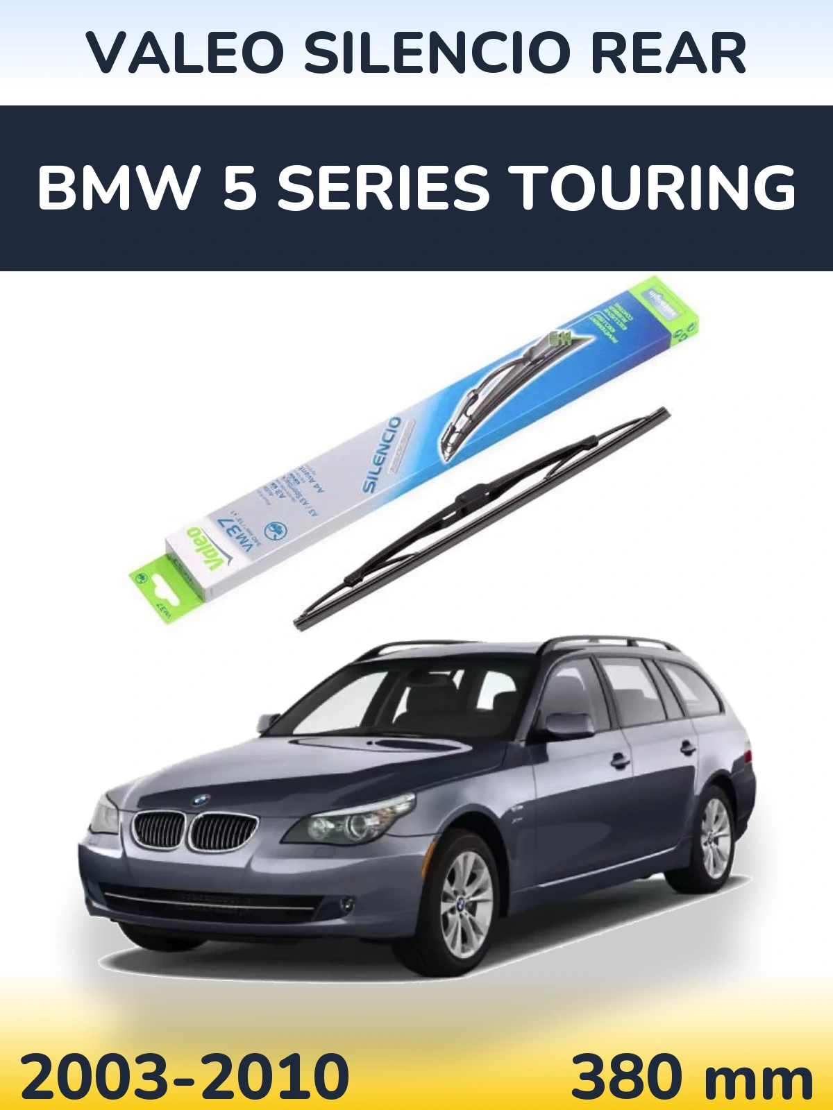 Задня щітка Valeo Silencio Rear 340 мм для BMW 5 Series Touring 2003-2010