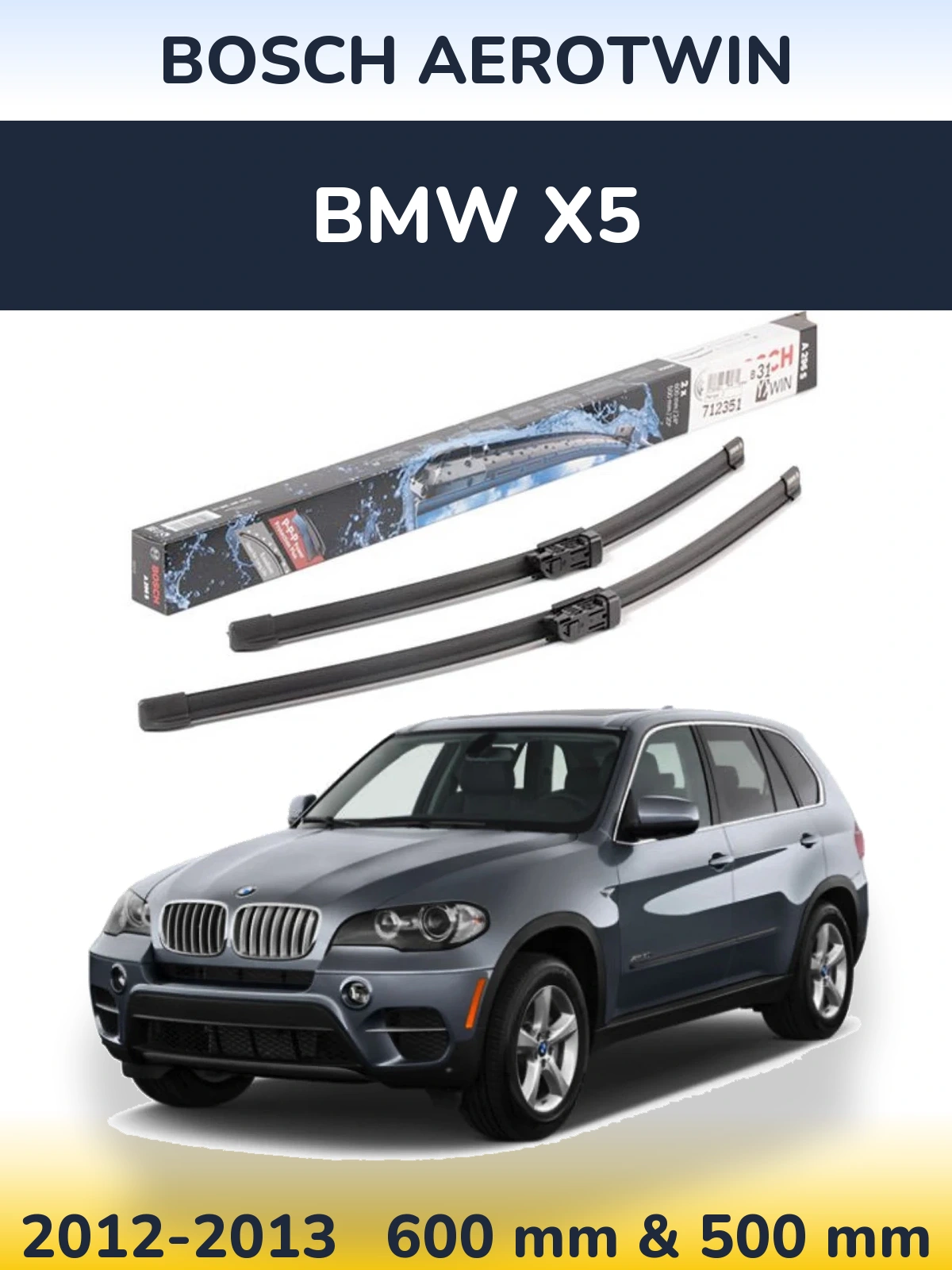 Комплект передних дворников BOSCH AeroTwin 600 & 500 мм для BMW X5 2012-2013