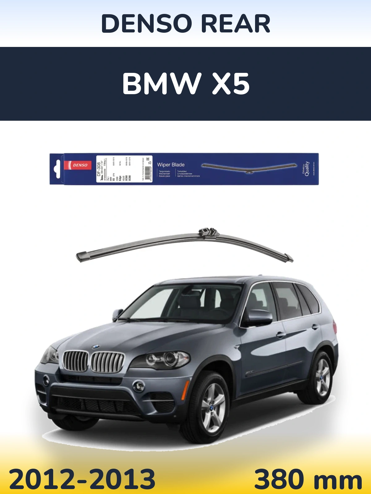 Rear wiper blade Denso Rear 380 mm for BMW X5 2012-2013