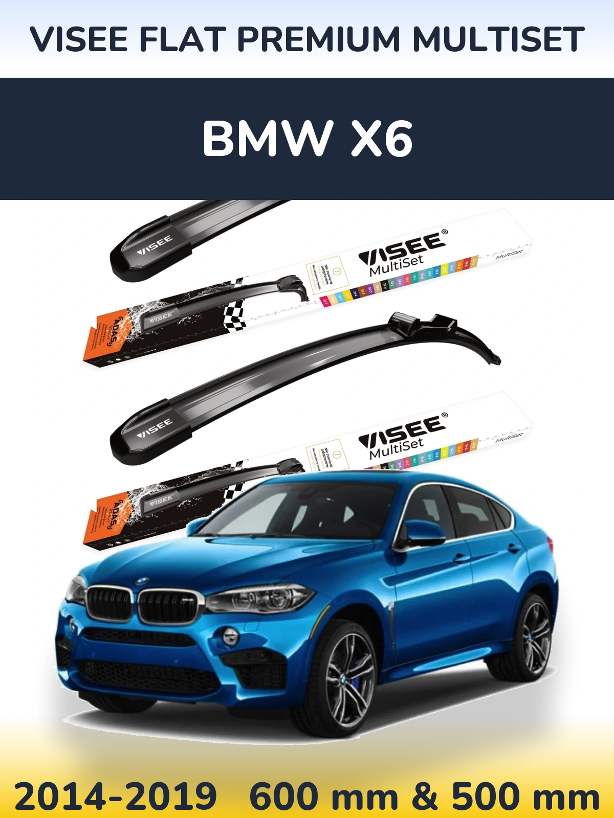Комплект передних дворников VISEE FLAT PREMIUM MultiSet 600 & 500 мм для BMW X6 2014-2019