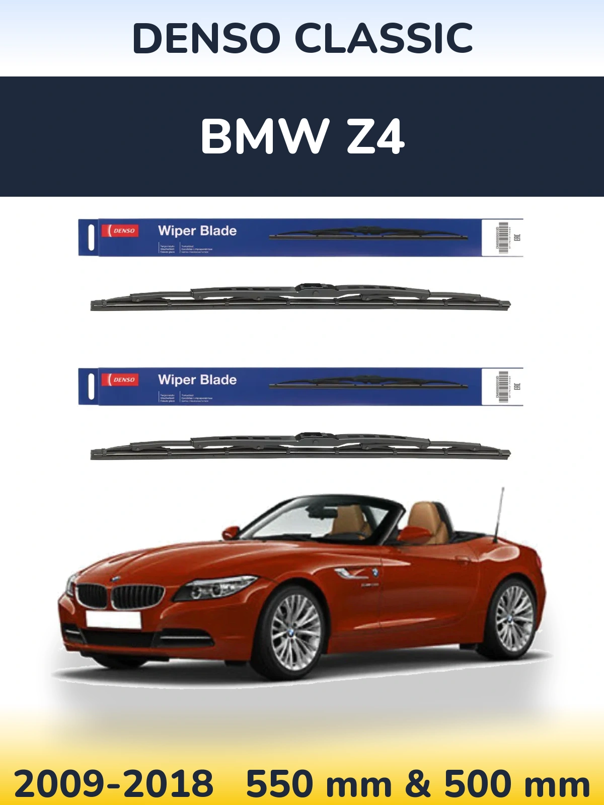 Комплект передних дворников Denso Classic 550 & 500 мм для BMW Z4 2009-2018