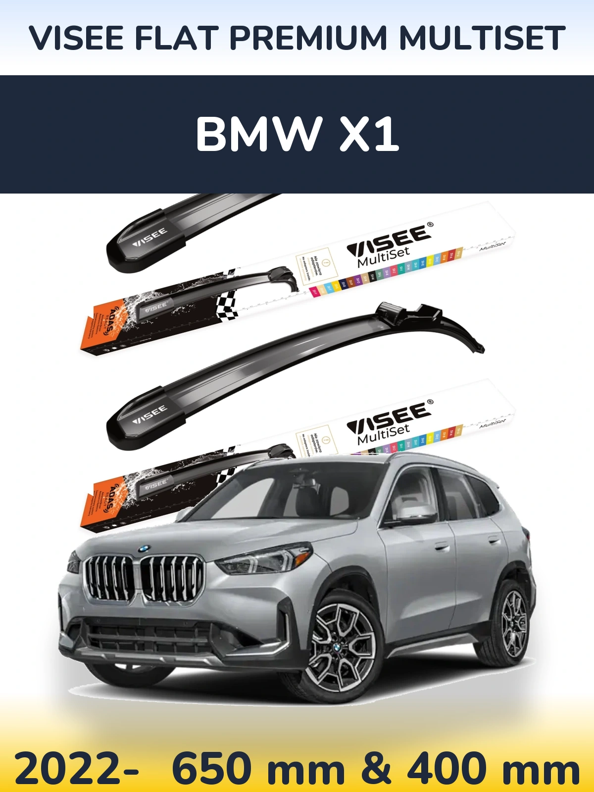 Комплект передніх щіток VISEE FLAT PREMIUM MultiSet 650 & 400 мм для BMW X1 2022-2026