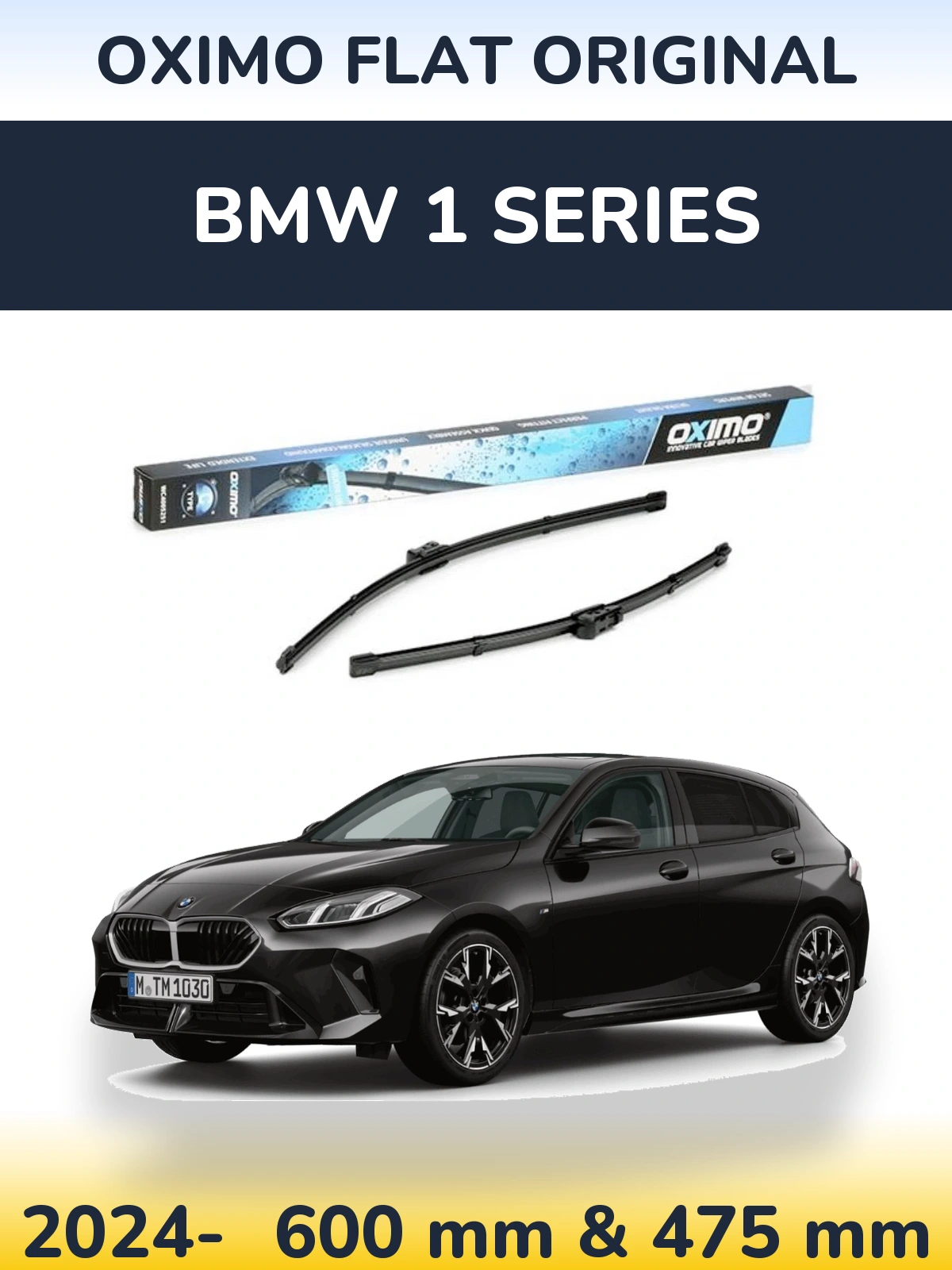 Комплект передніх щіток Oximo Flat Original 600 & 475 мм для BMW 1 Series 2024-2026