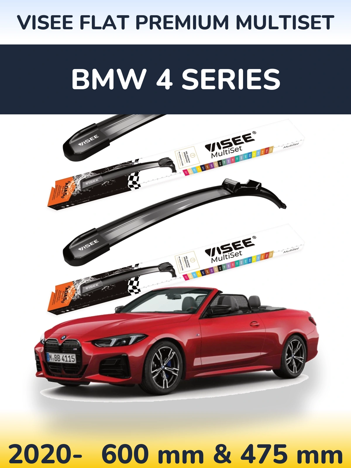 Front wiper blade set VISEE FLAT PREMIUM MultiSet 600 & 475 mm for BMW 4 Series 2020-2026