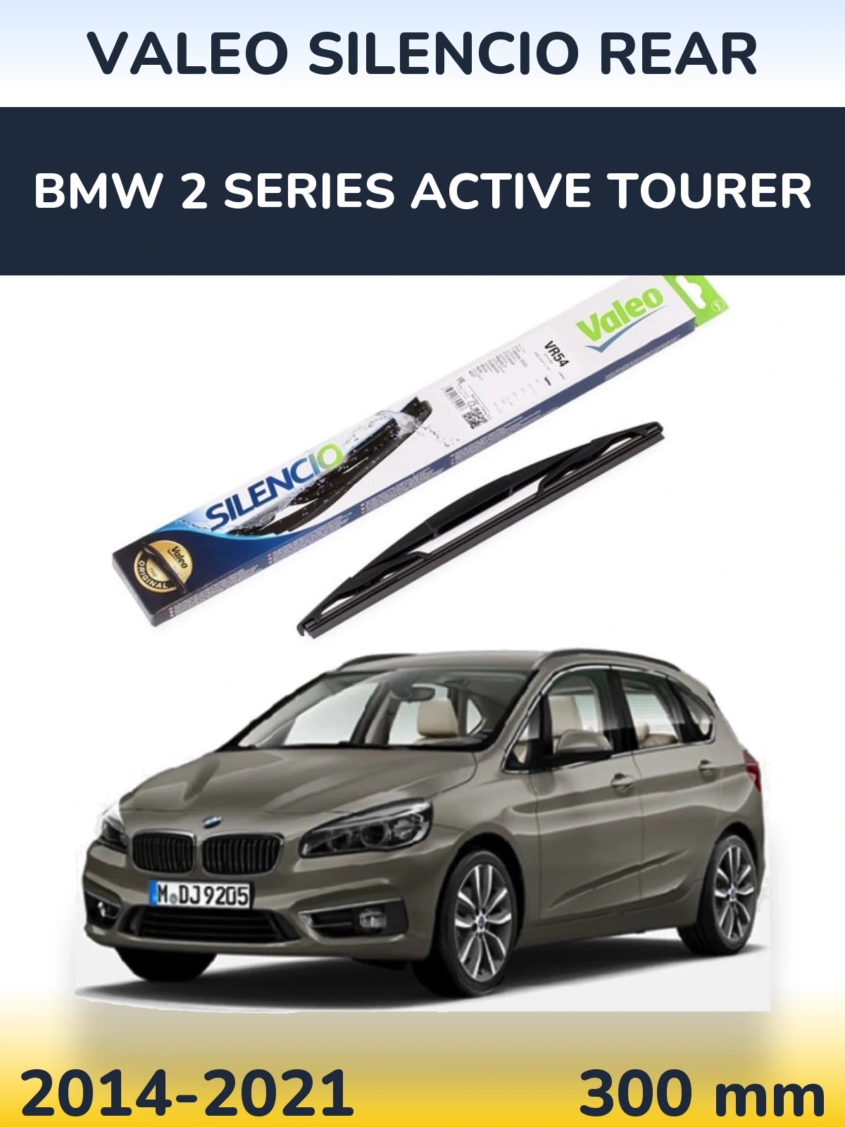 Задня щітка Valeo Silencio Rear 300 мм для BMW 2 Series Active Tourer 2014-2021