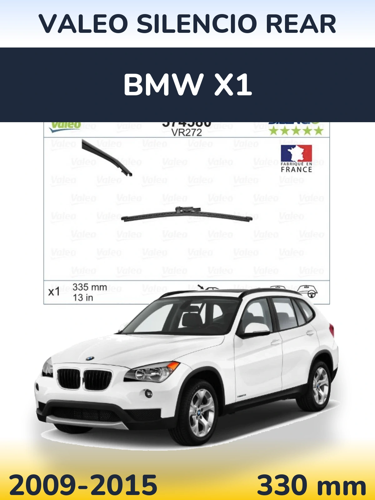 Задня щітка Valeo Silencio Rear 330 мм для BMW X1 2009-2015