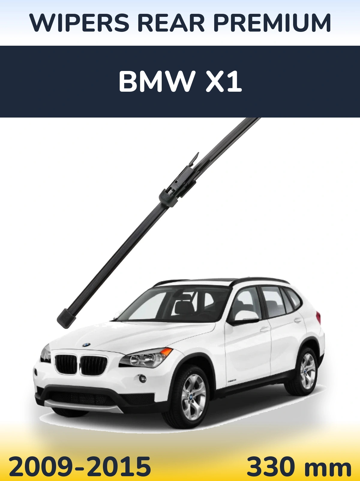Rear wiper blade WIPERS REAR PREMIUM 330 mm for BMW X1 2009-2015