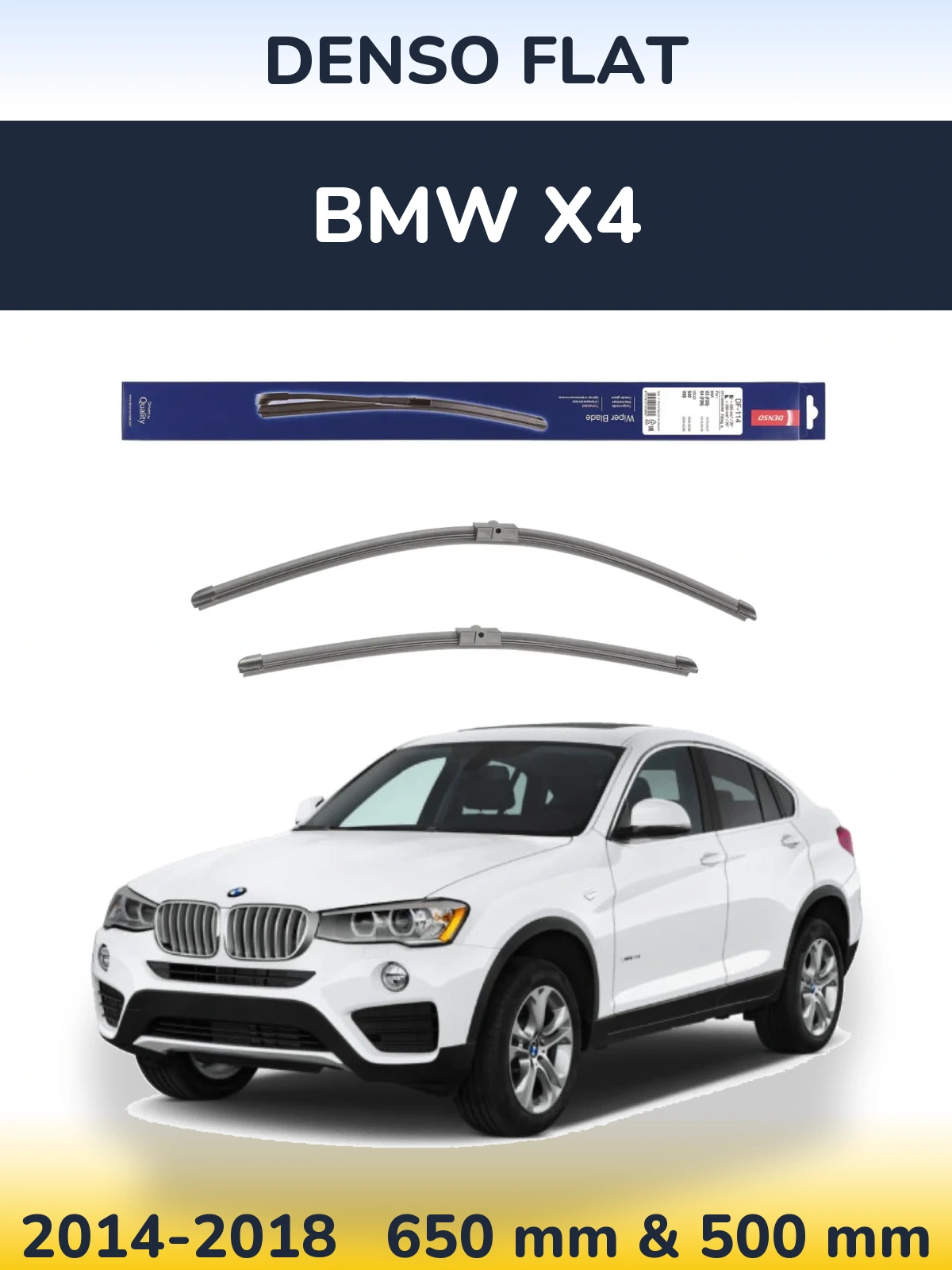 Комплект передніх щіток Denso Flat 650 & 500 мм для BMW X4 2014-2018