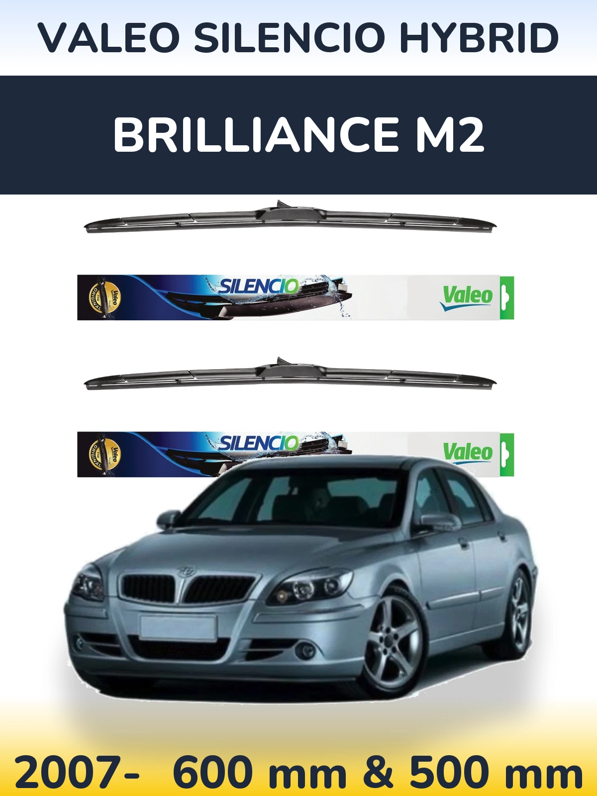 Комплект передних дворников Valeo Silencio Hybrid 600 & 500 мм для Brilliance M2 2007-2026