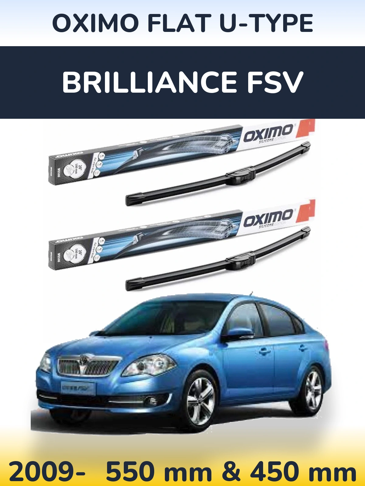 Комплект передних дворников Oximo Flat U-type 550 & 450 мм для Brilliance FSV 2009-2026