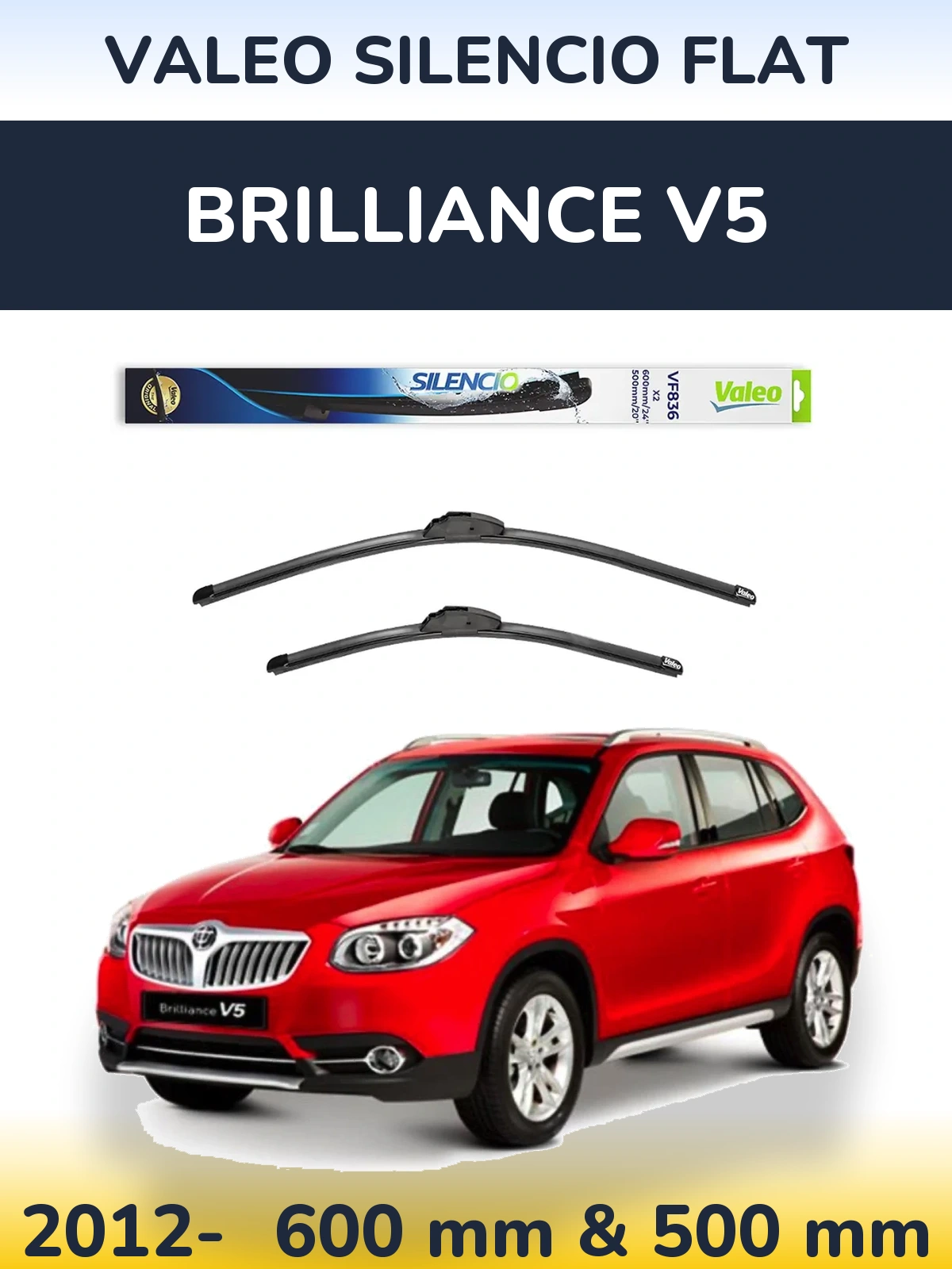 Комплект передних дворников Valeo Silencio Flat 600 & 500 мм для Brilliance V5 2012-2026