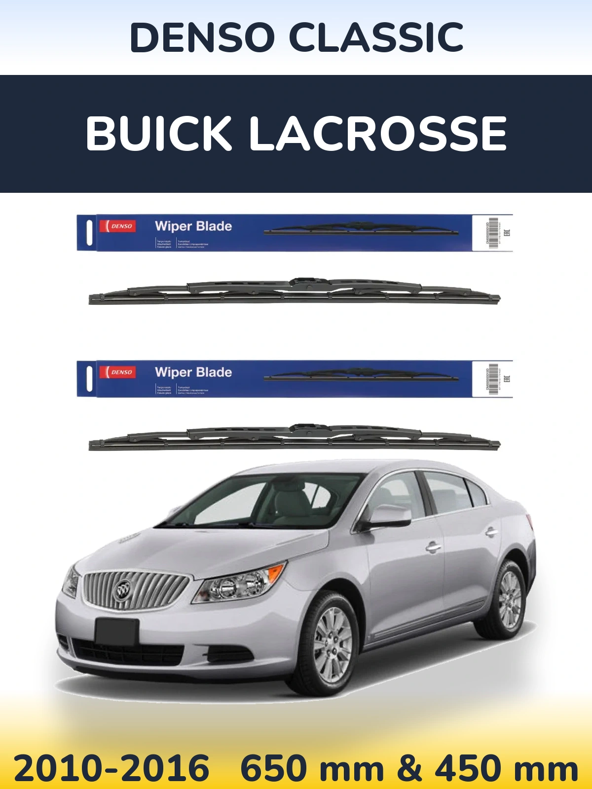 Комплект передніх щіток Denso Classic 650 & 450 мм для Buick LaCrosse 2010-2016